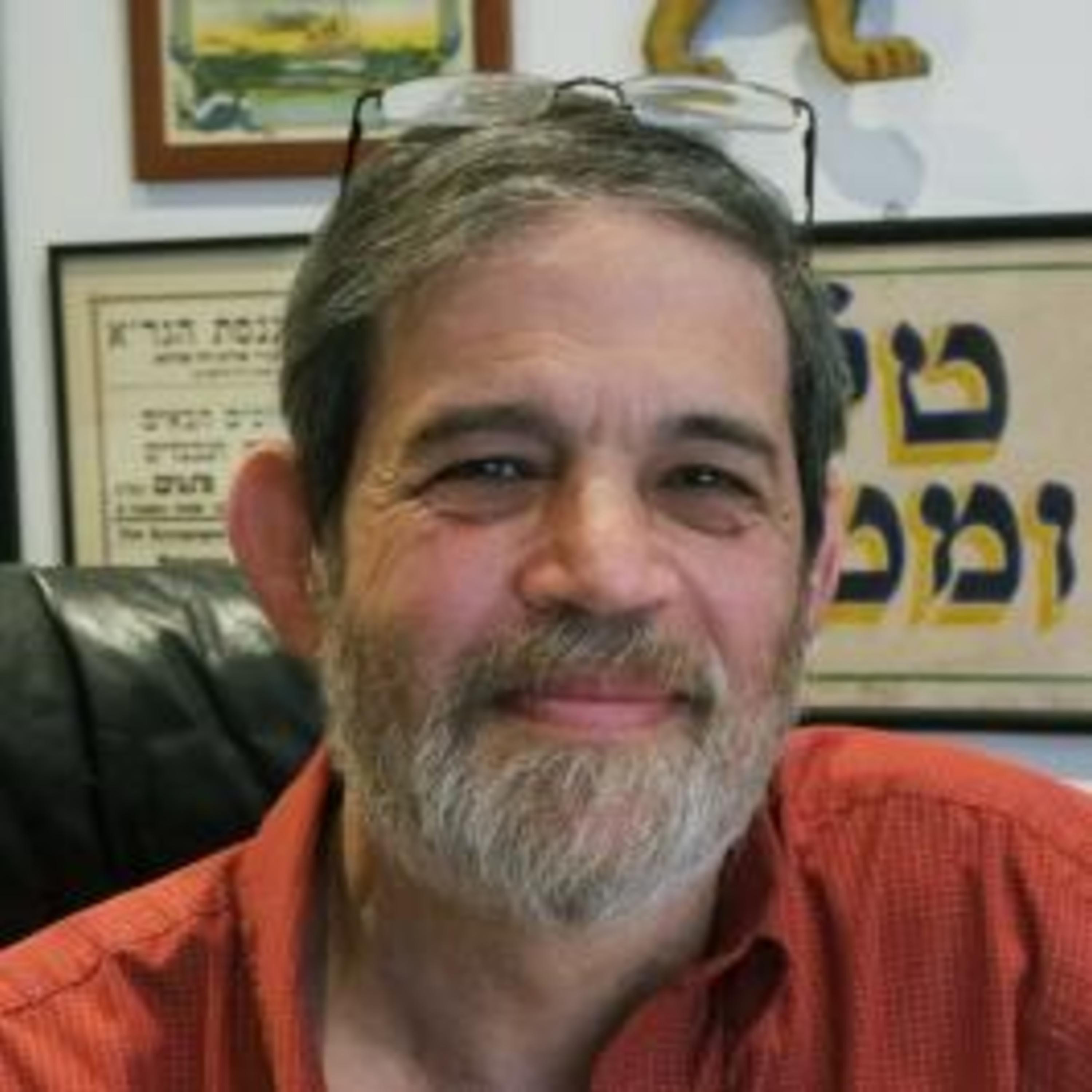 Kehillat Israel Podcasts