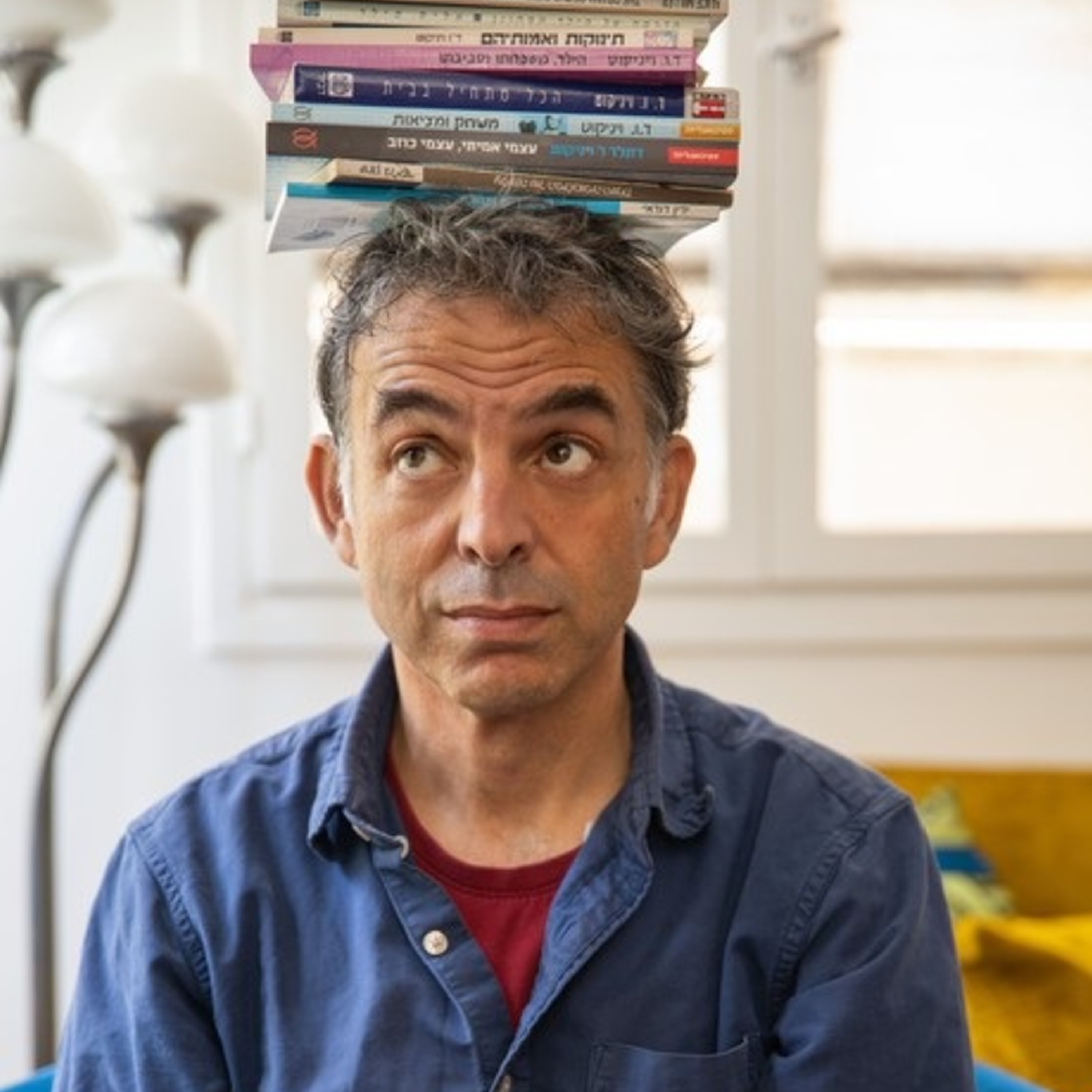 Scholar In Residence: Etgar Keret Scholar In Residence: Etgar Keret