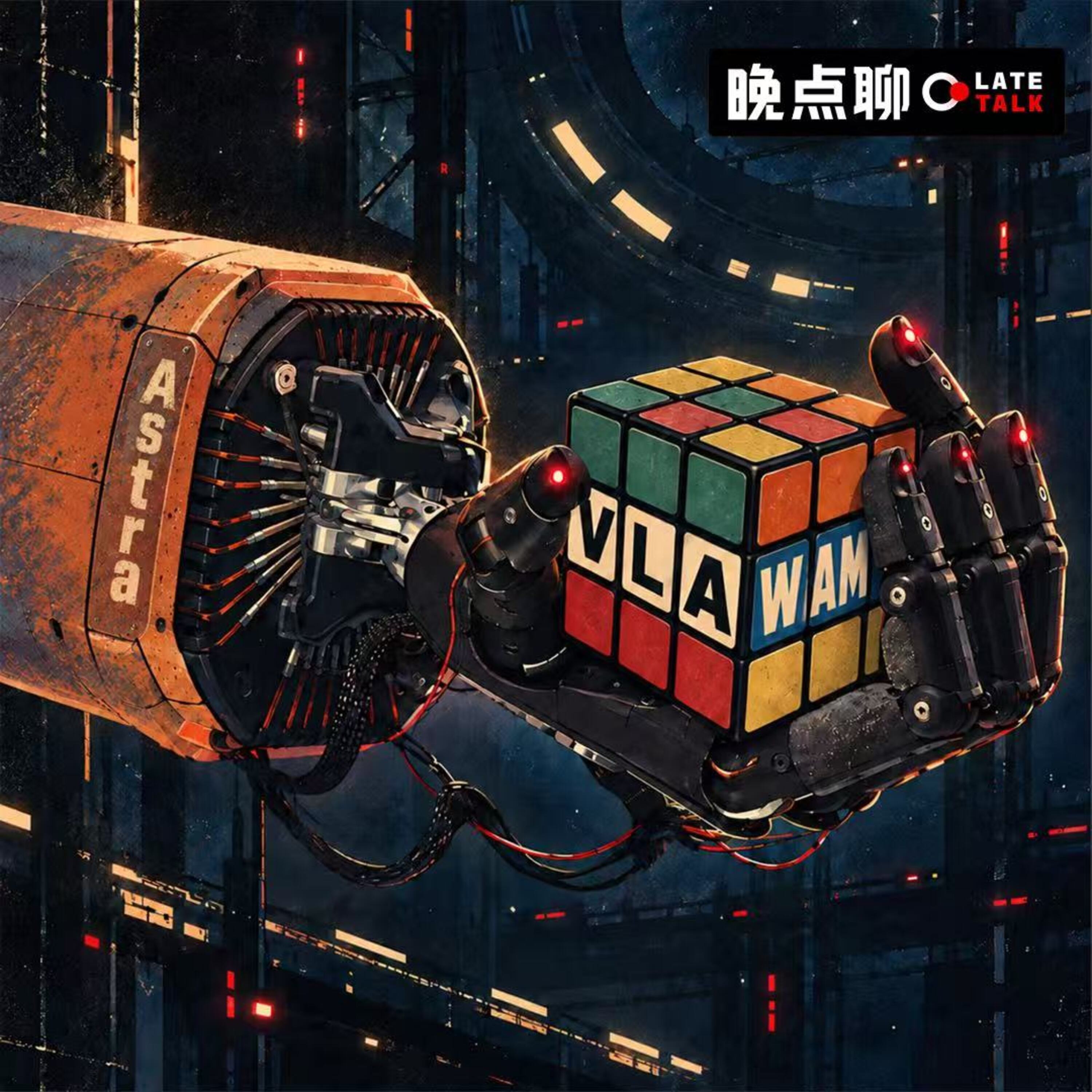 Episode cover