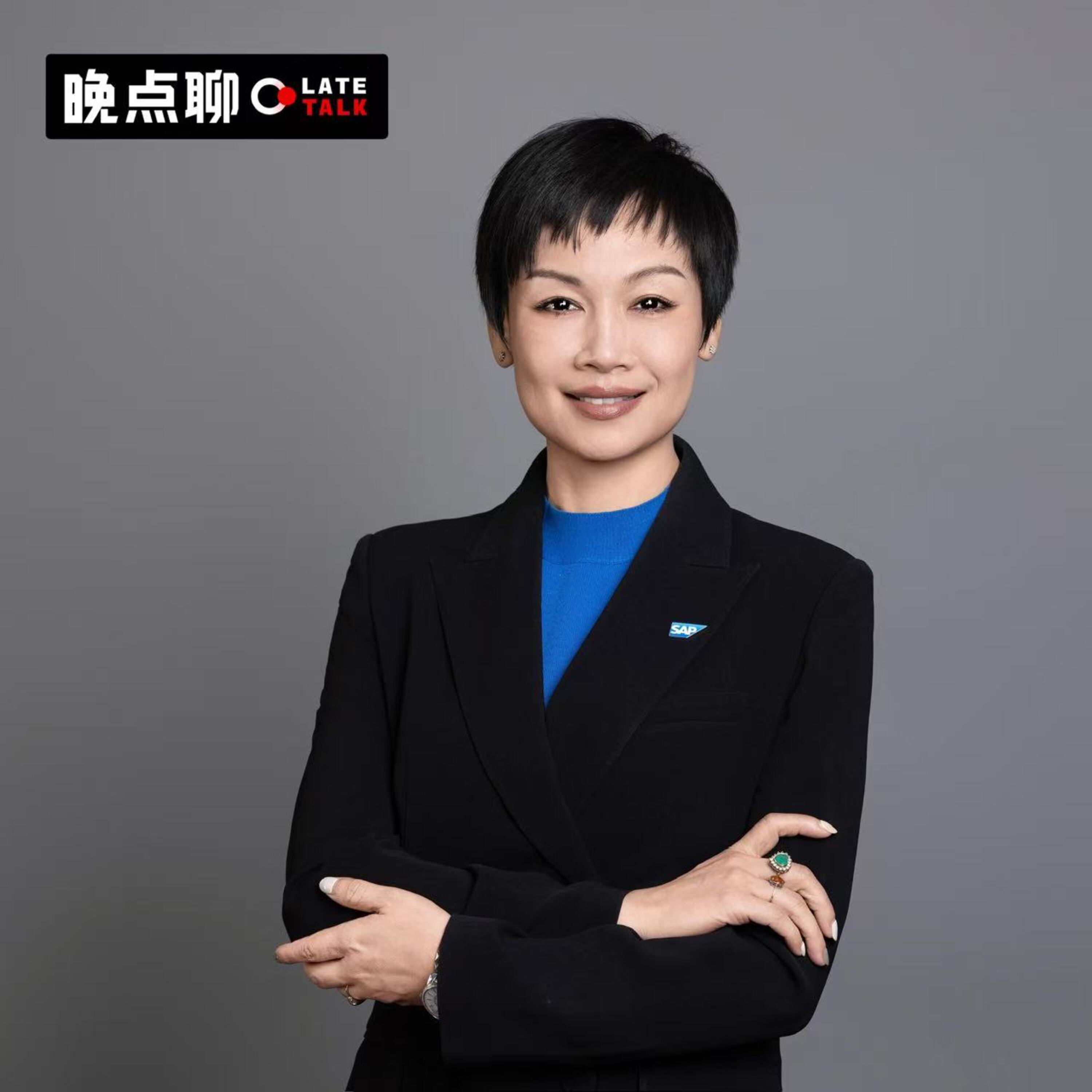 174: AI冲击企业软件巨头?与SAP原欣聊大模型to B的颠覆与边界 Episode cover
