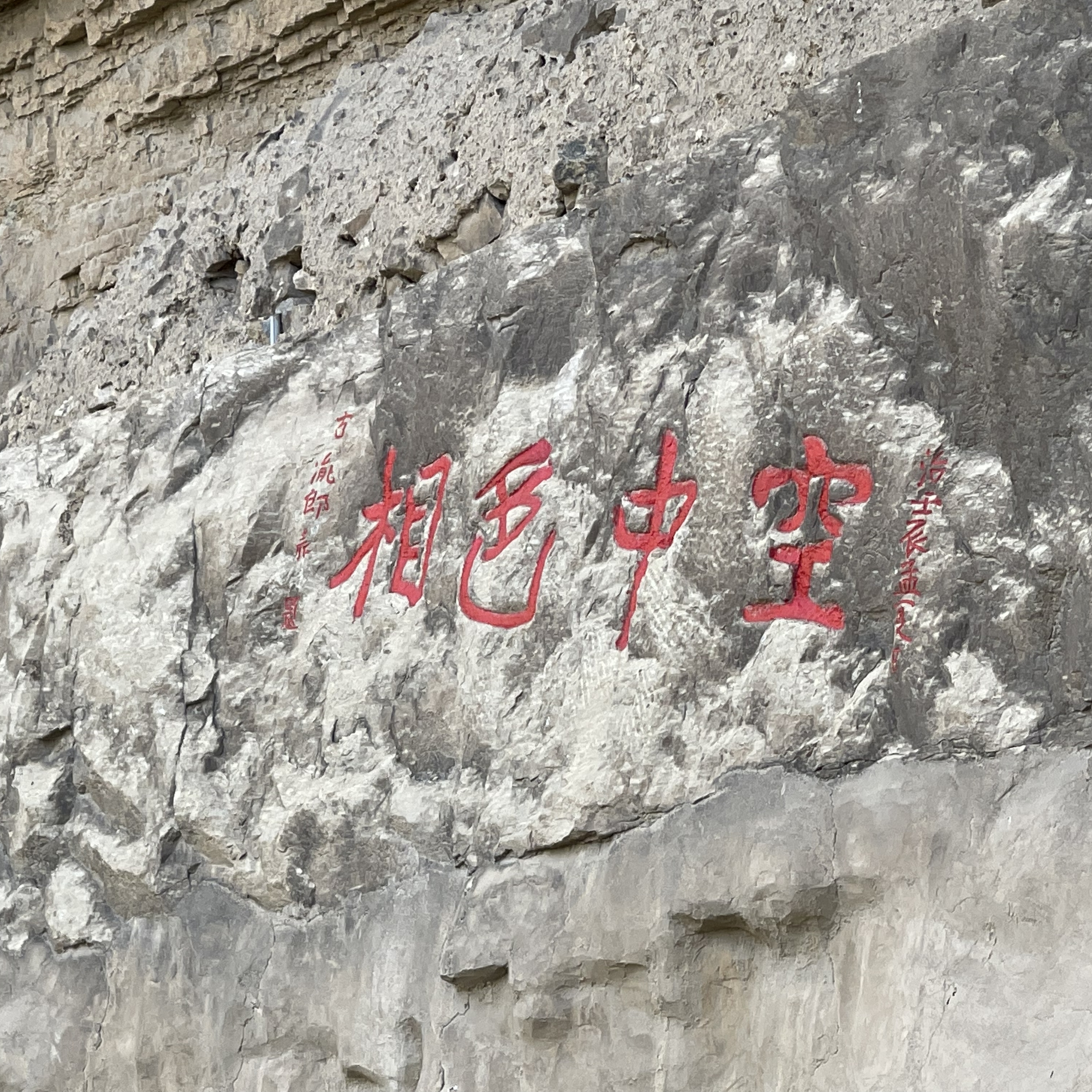 cover of episode 30: 区块链里国家和种族的矛盾依然存在：与 Mable 唠唠一般这行不聊的话题
