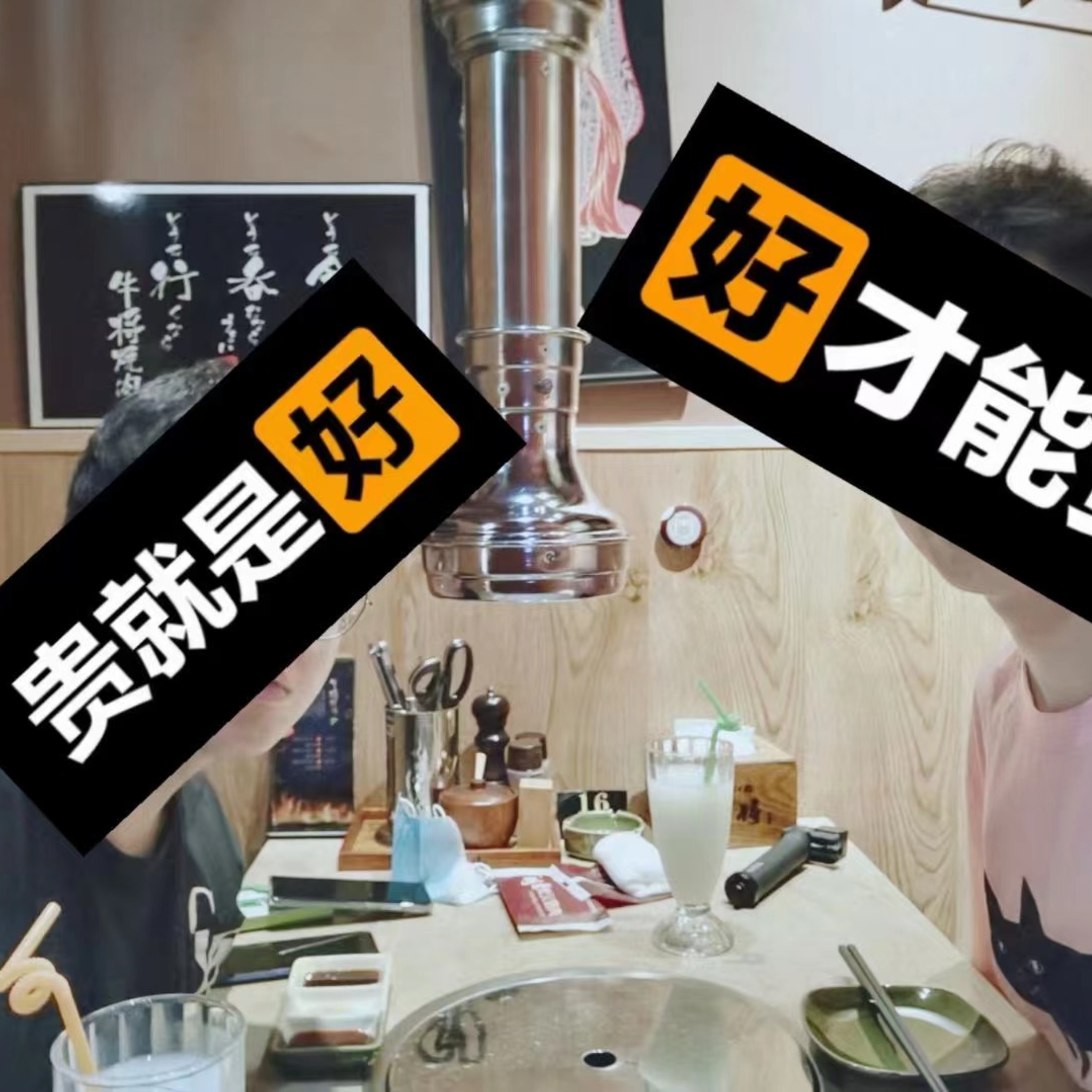 cover of episode 27: 9720 万个药盒与买不到的布洛芬：一家印刷厂在疫情下的挑战【临时加更】