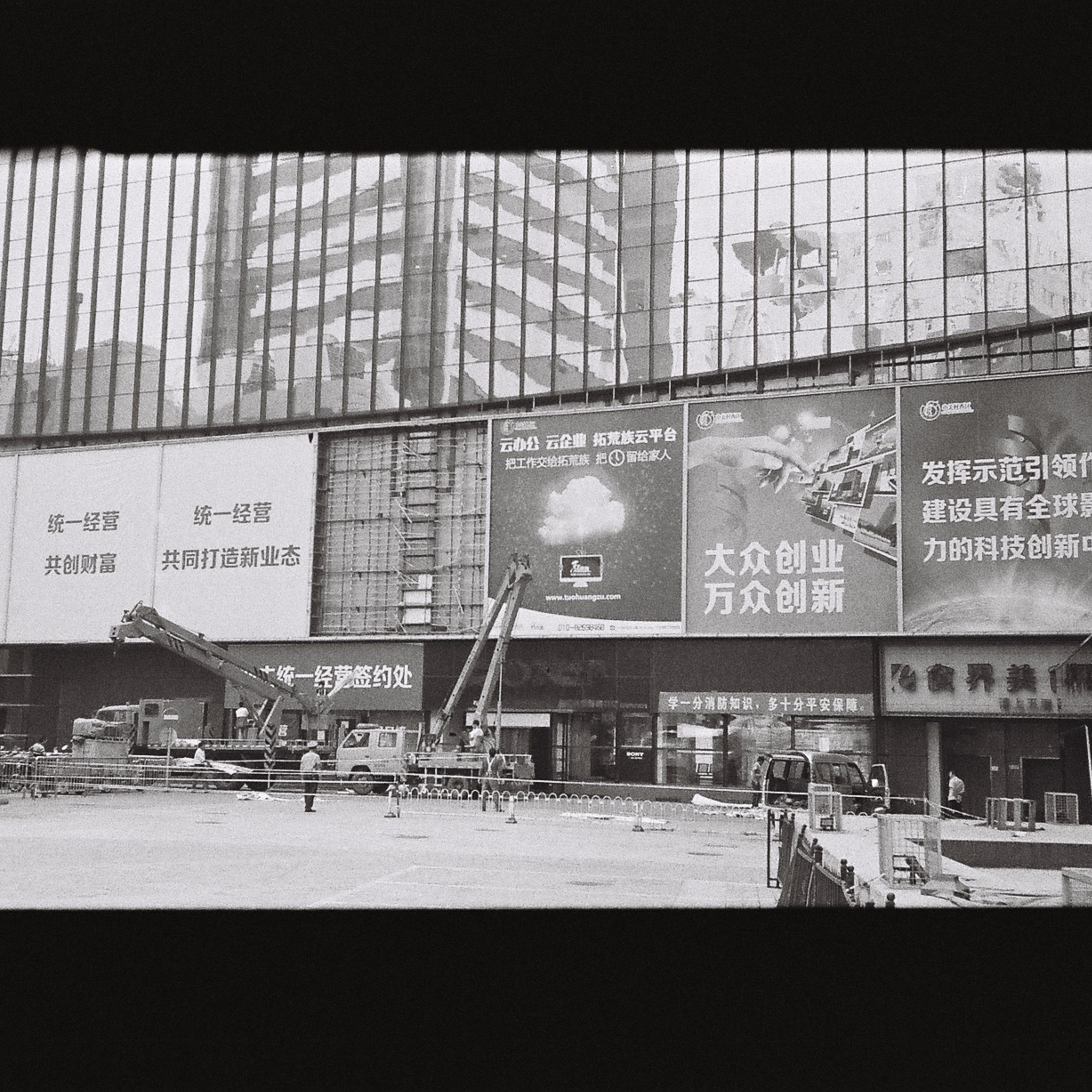 EP 0: 没想到吧,晚点做播客了! Episode cover