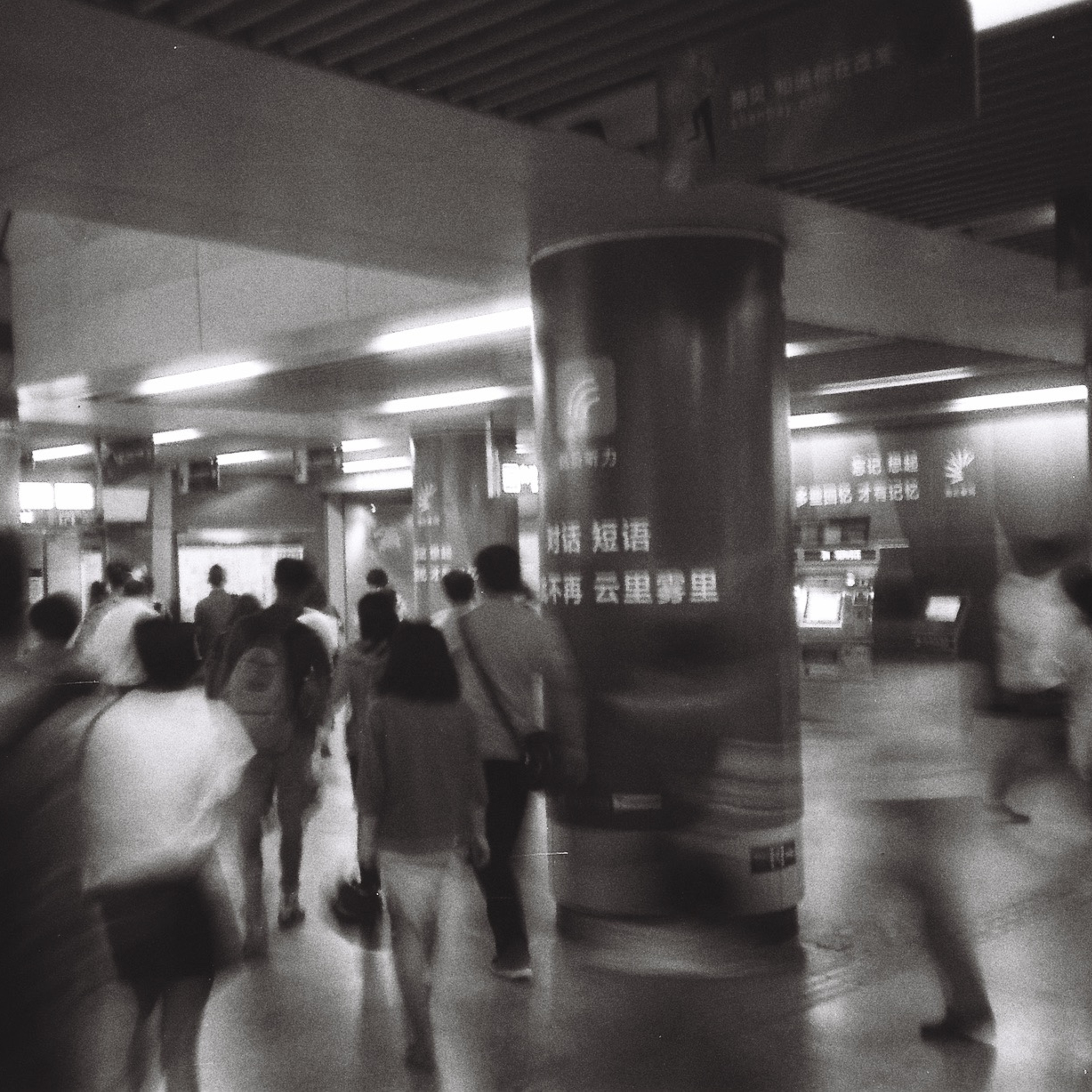 1: 教培行业被打压后,我家堆满了茅台酒和现金 Episode cover