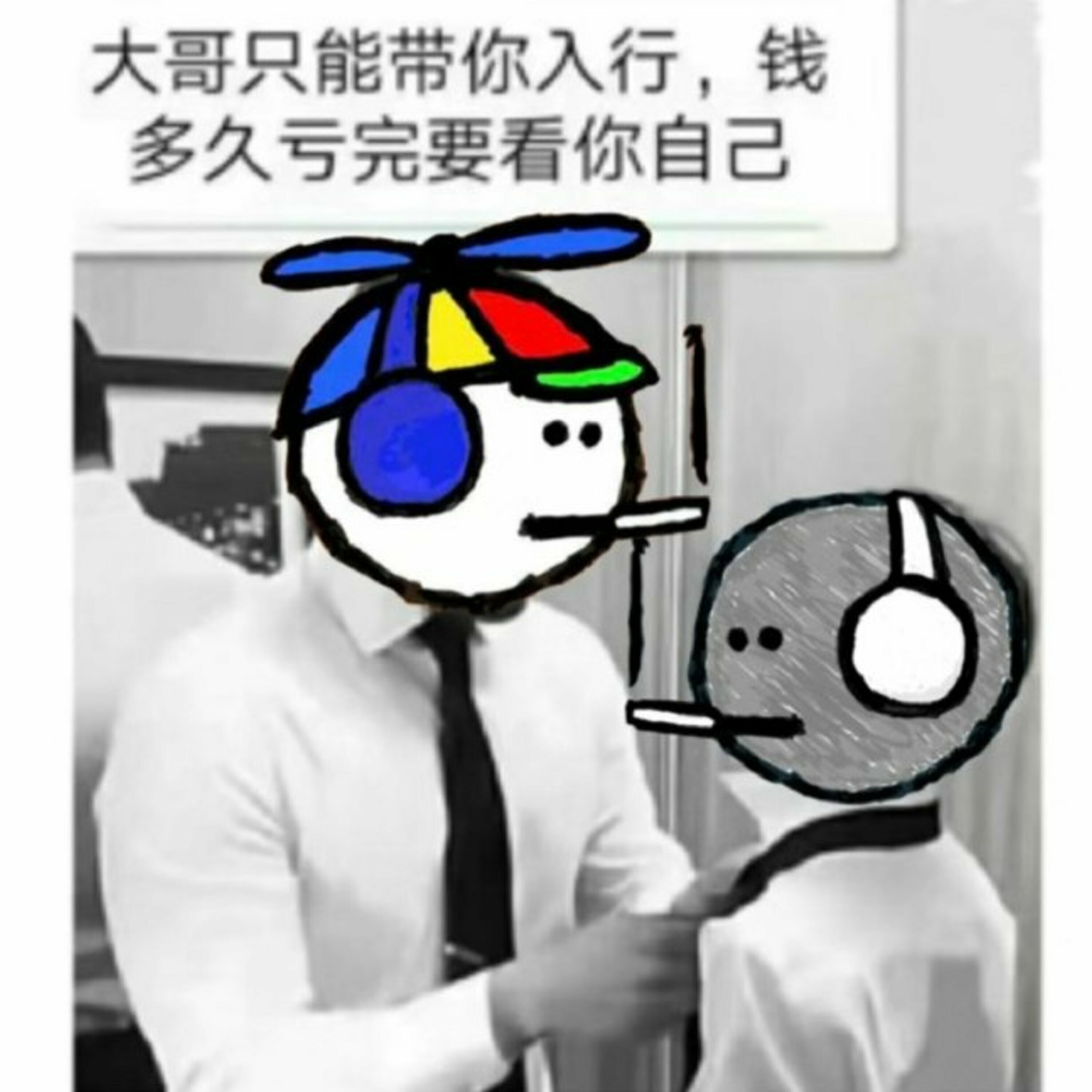 cover of episode 20: 不温和地走入区块链寒冬：与橙皮书李阳聊聊区块链这两年