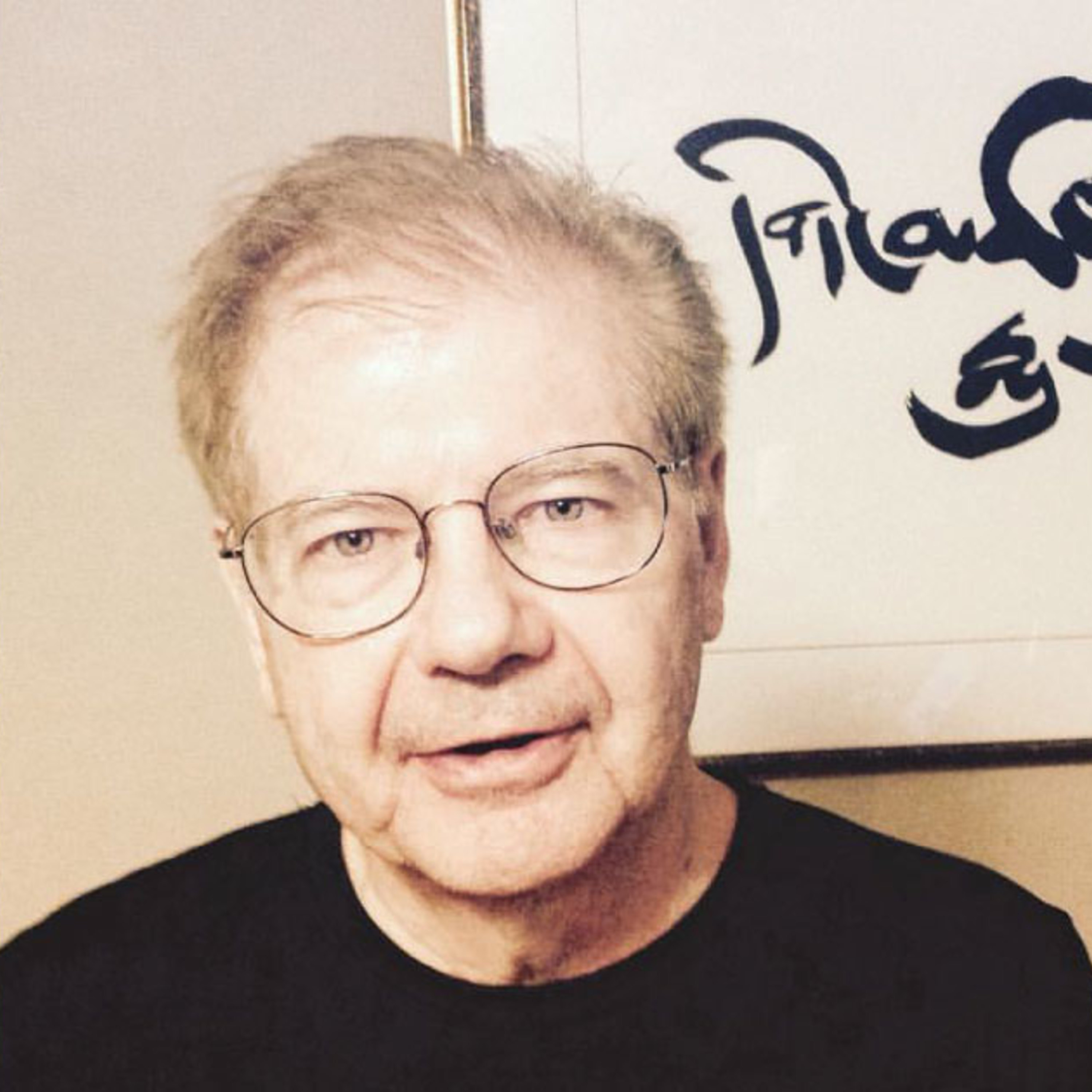 59. Jim Jobson: A Journey Through Naropa’s Early Years episode artwork