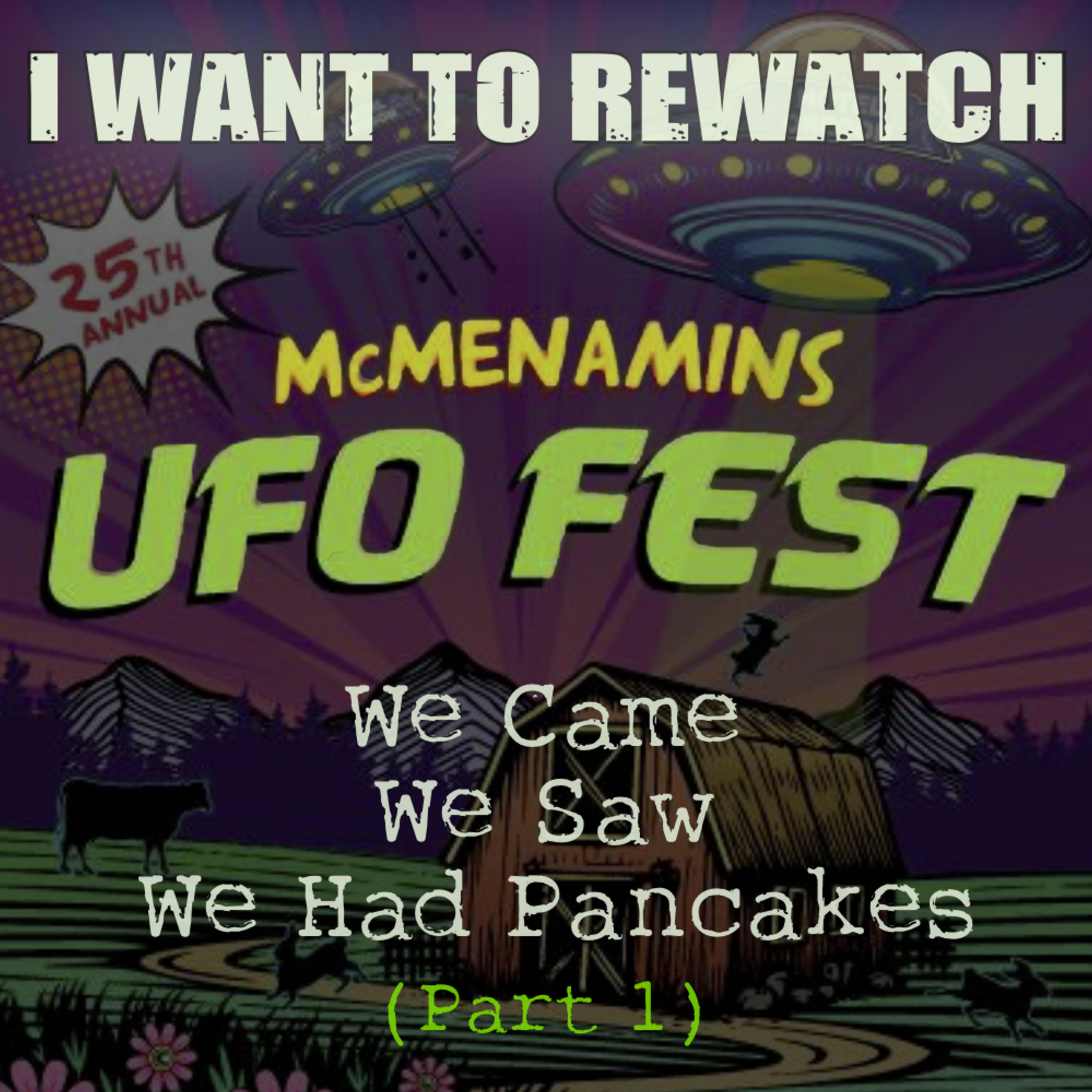 I Want To Rewatch