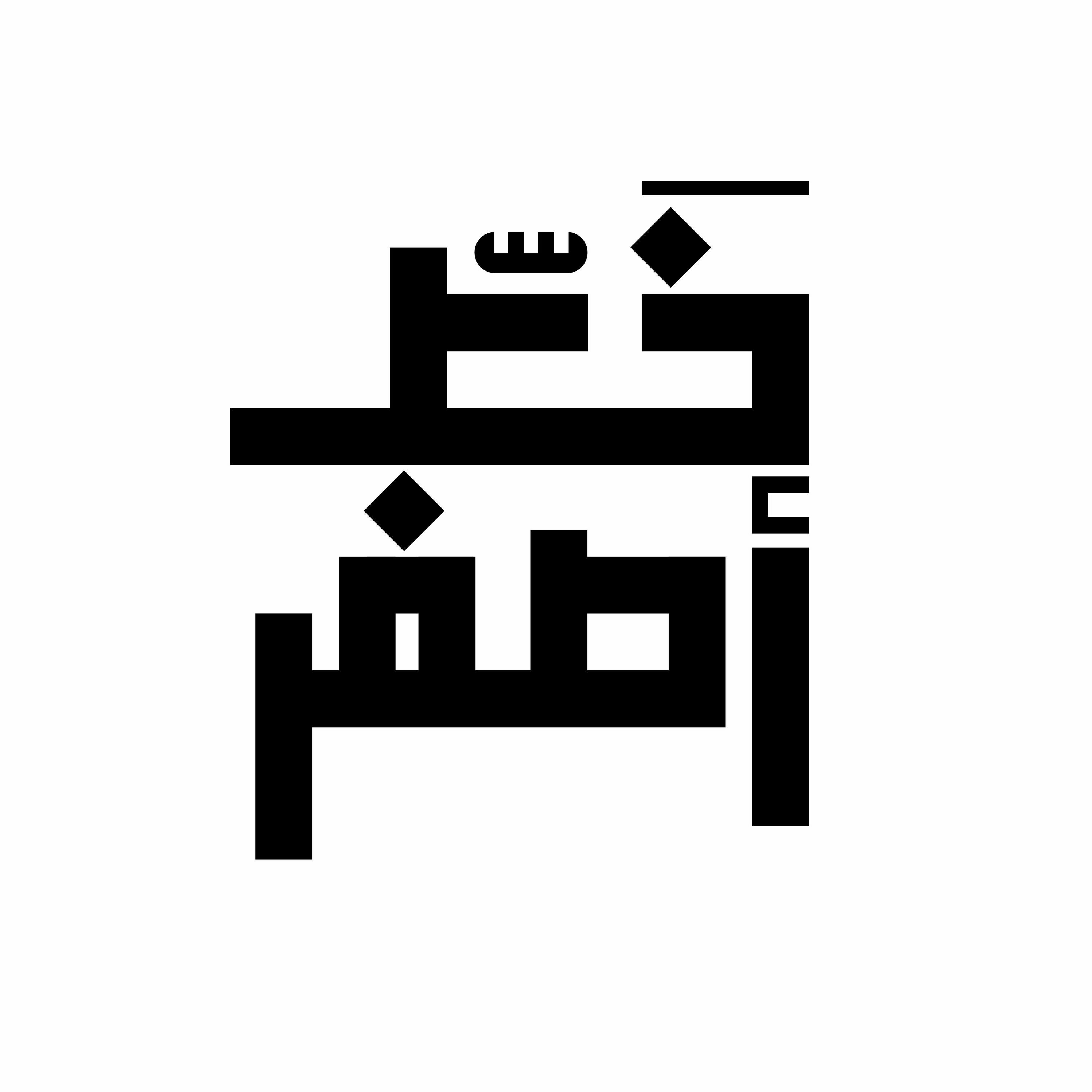 39: الكلب العائد من الحرب