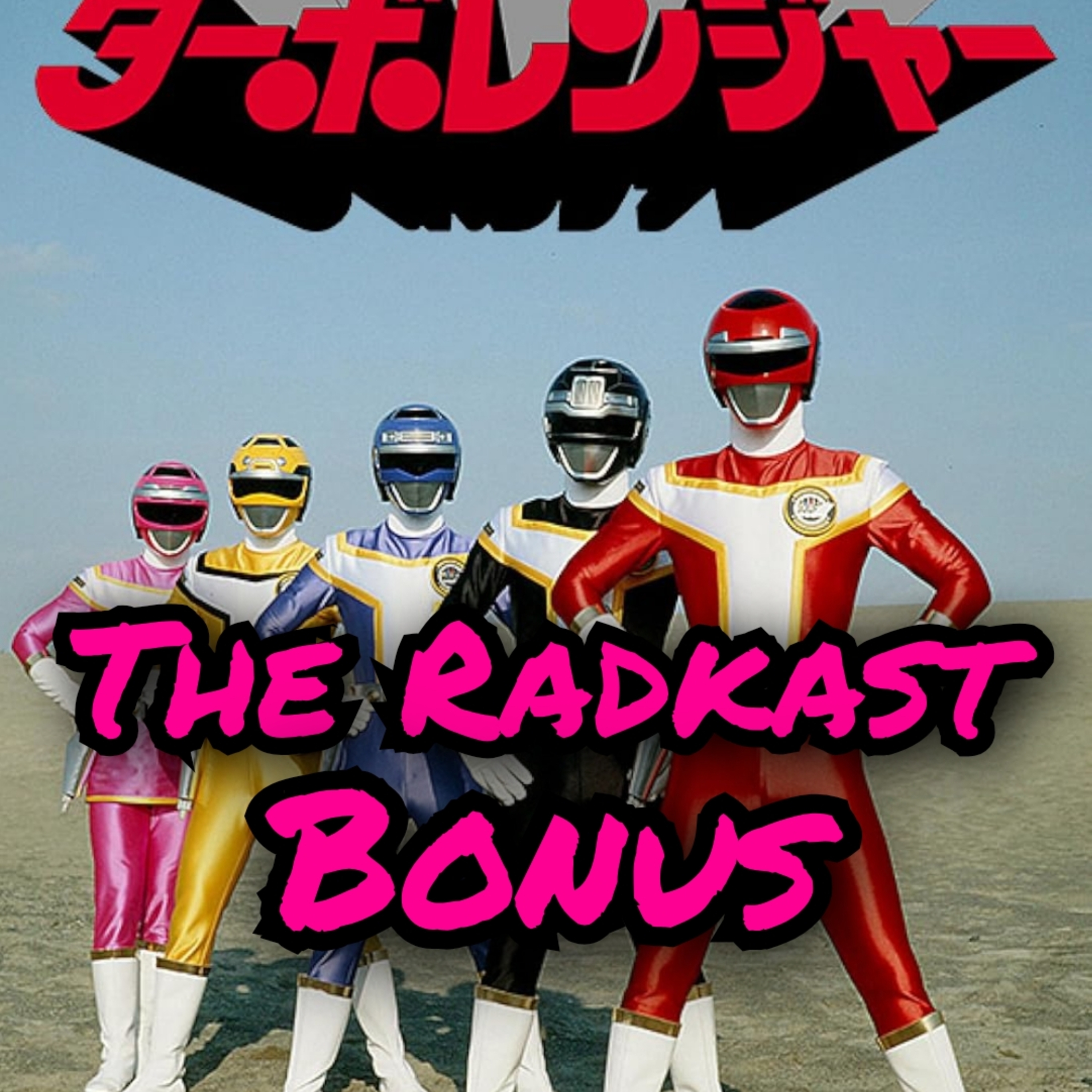 231.5: BONUS: Saban's Missed Opportunities & Curbing Parental Outrage w/Joe Gilbert episode artwork
