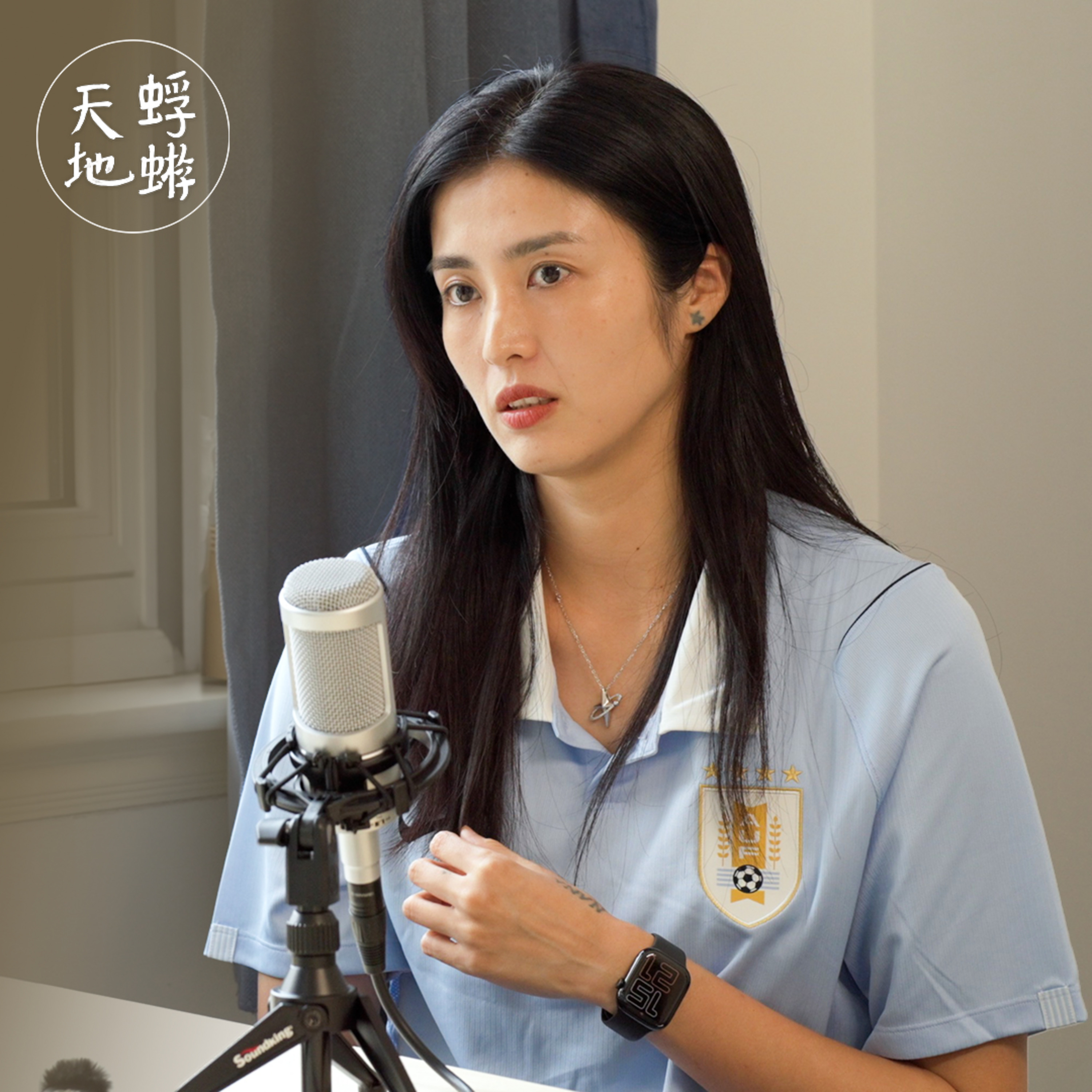 Episode cover