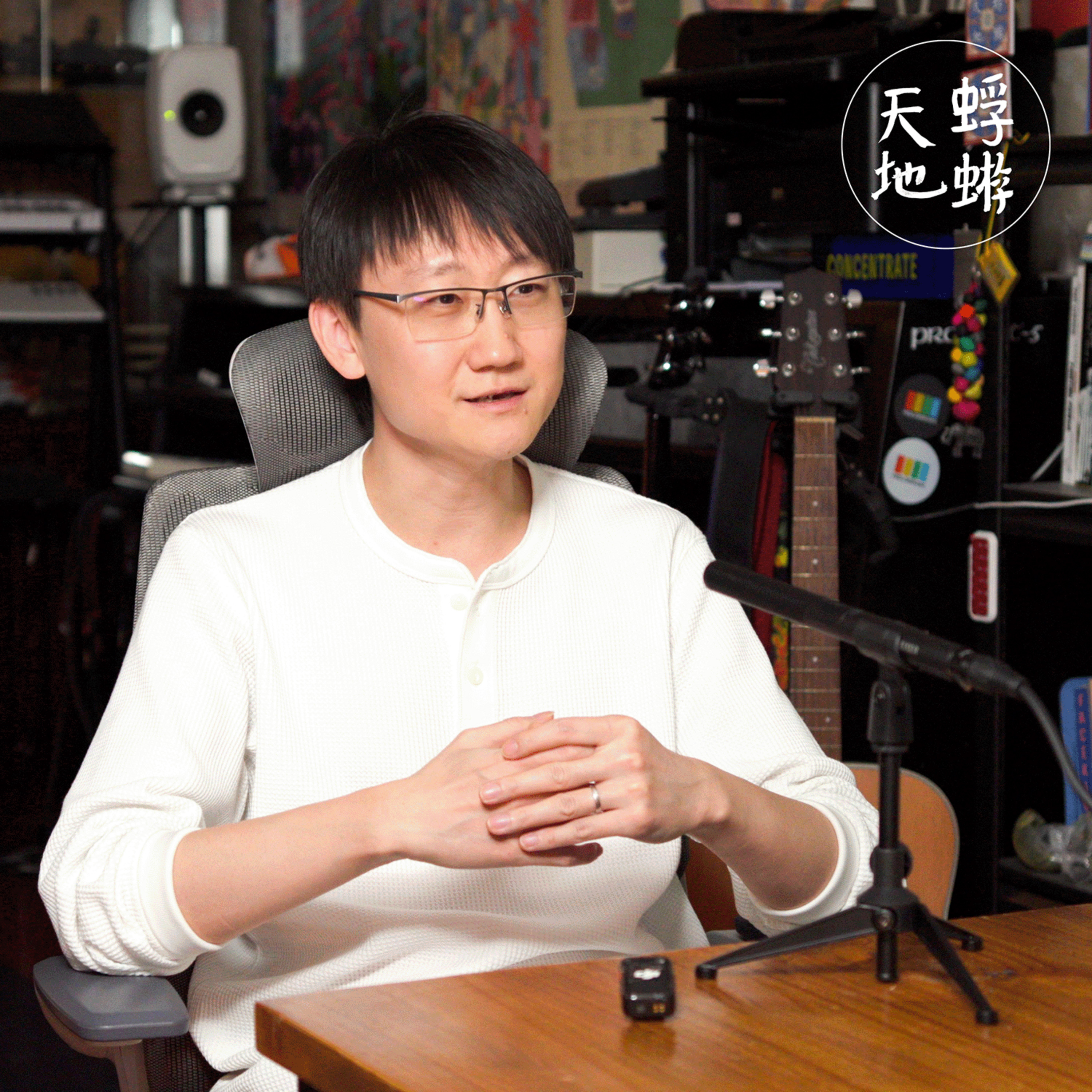 Episode 16: 玫瑰叔：在故事缝隙里穿针引线，以重温经典搭建公共空间