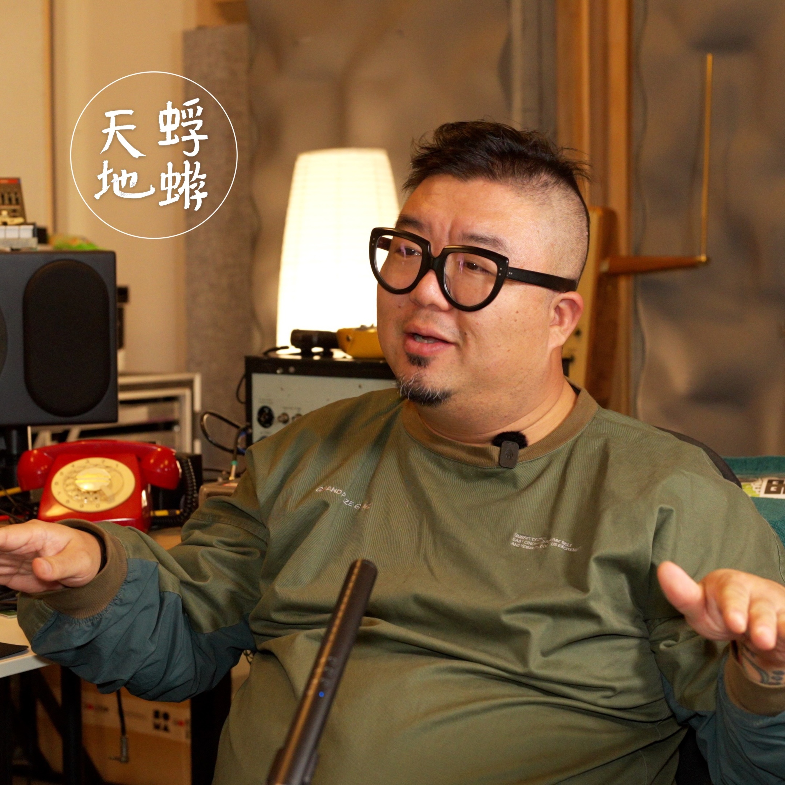 Episode 15: Demone: 亲历舞曲文化本土融合的DJ,如何用复古老歌扣响人心 episode artwork