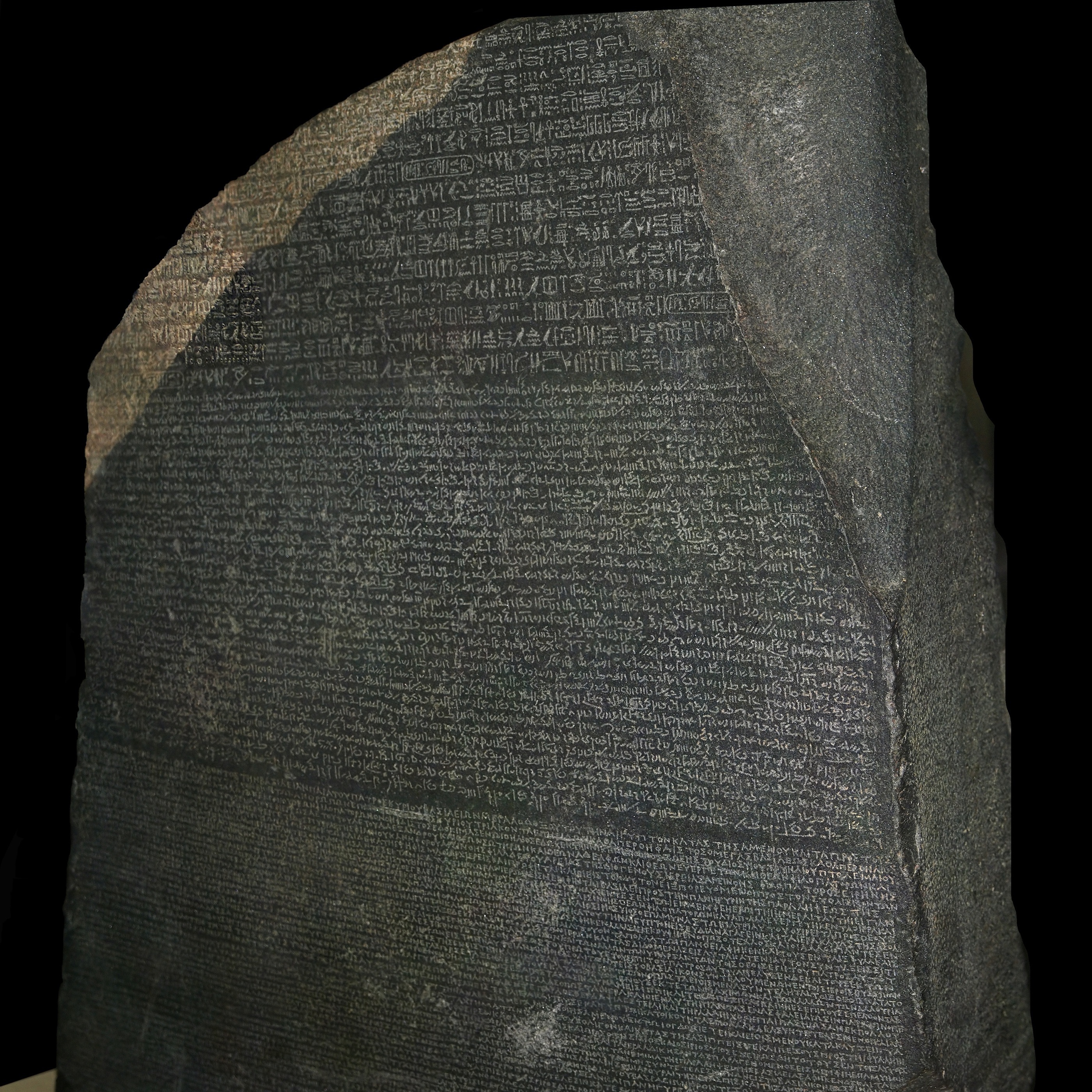 Rosetta Stone
