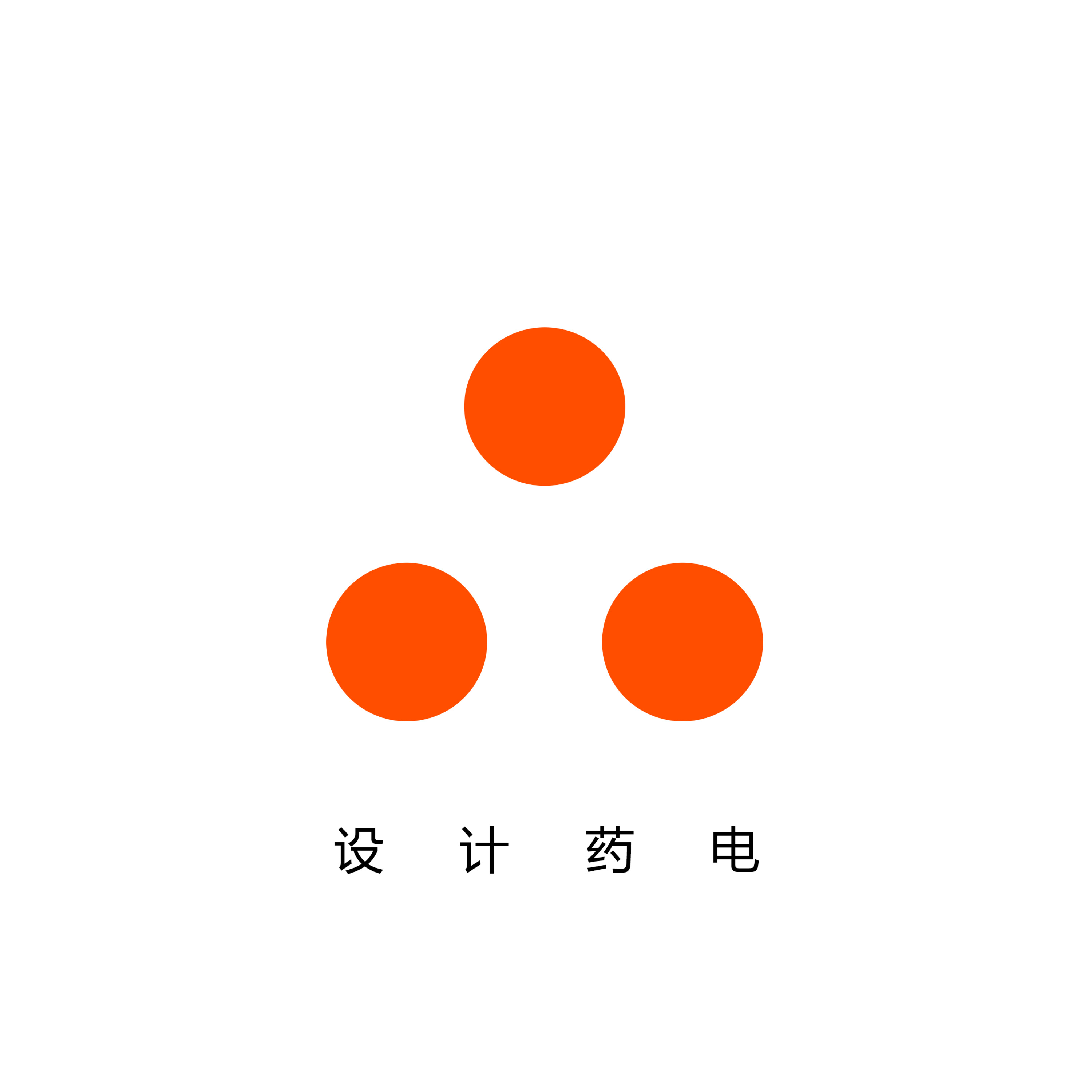 78: 插画师的创造力如何转化为商业价值——牛奶中「设计交流电」 78: 插画师的创造力如何转化为商业价值——牛奶中「设计交流电」