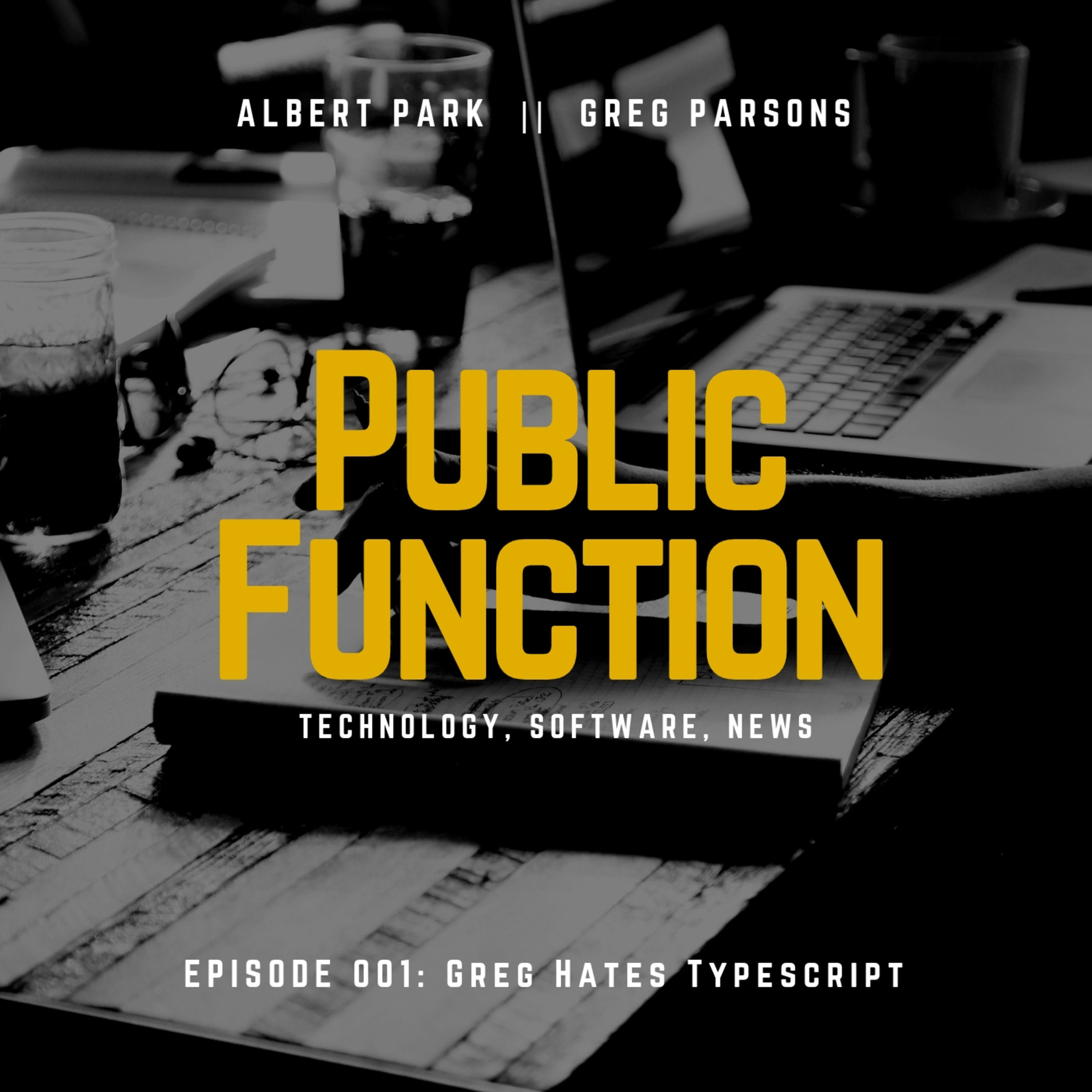 Public Function