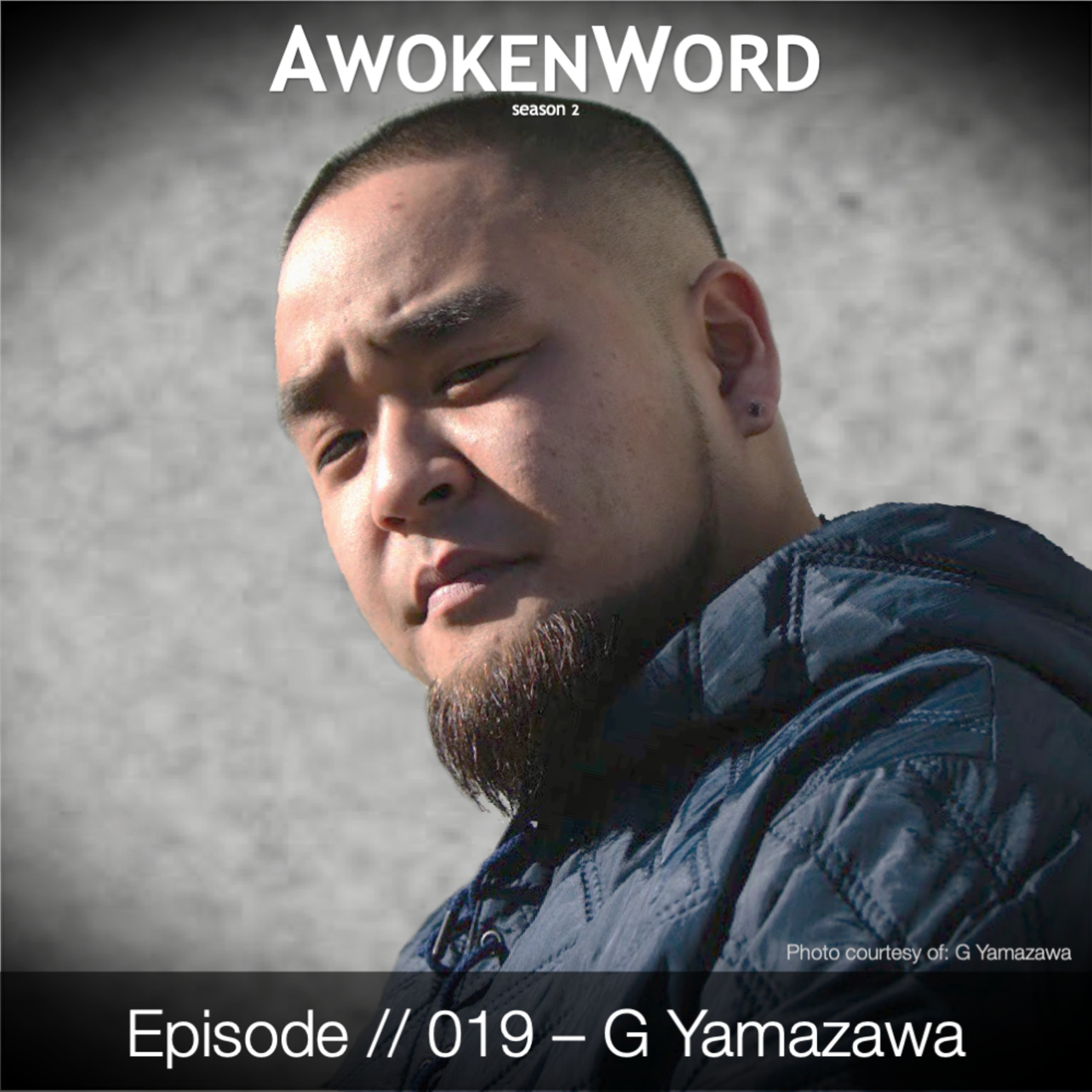 AwokenWord