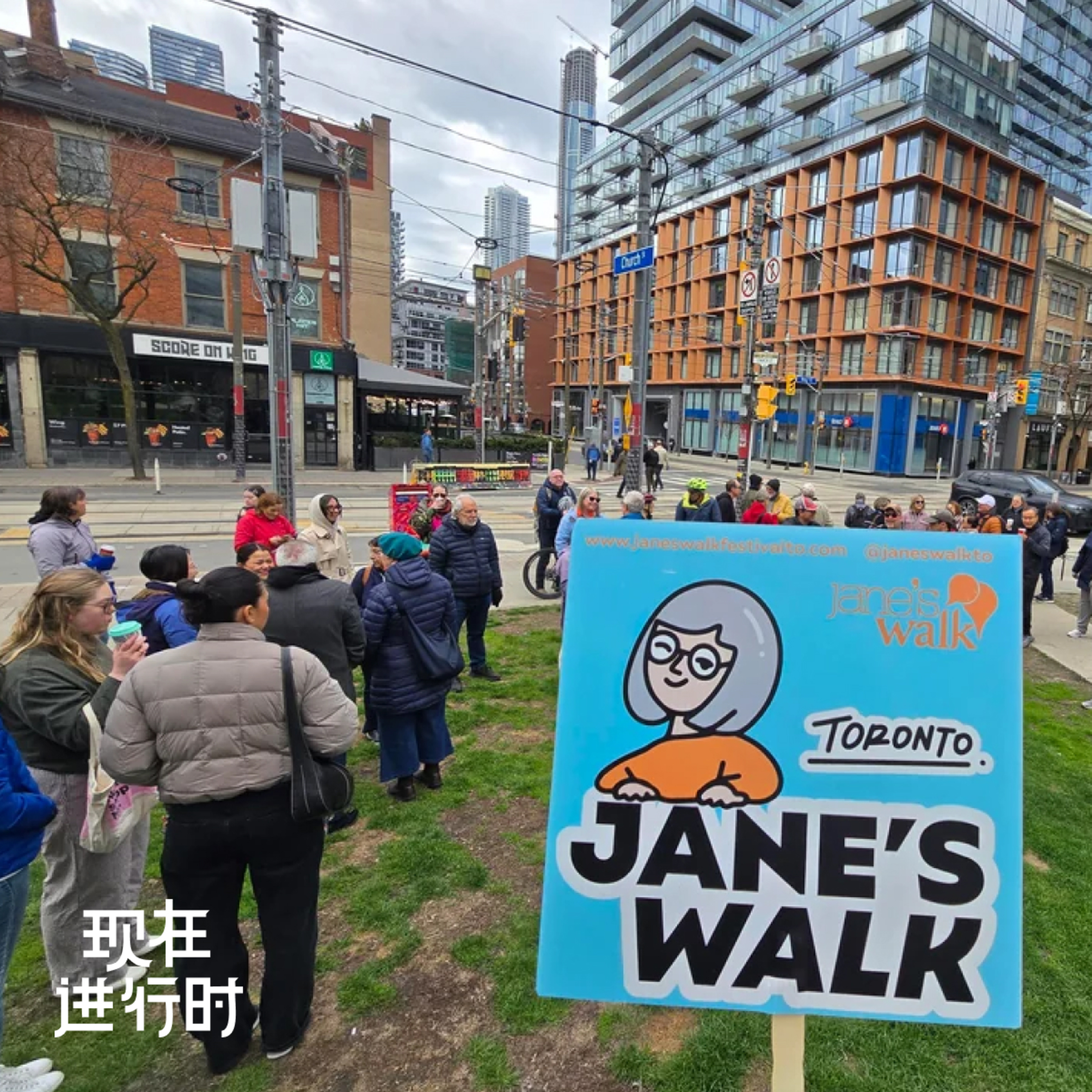 Vol.110 City Walk 不只是打卡：一场散步能改变城市吗？ episode artwork