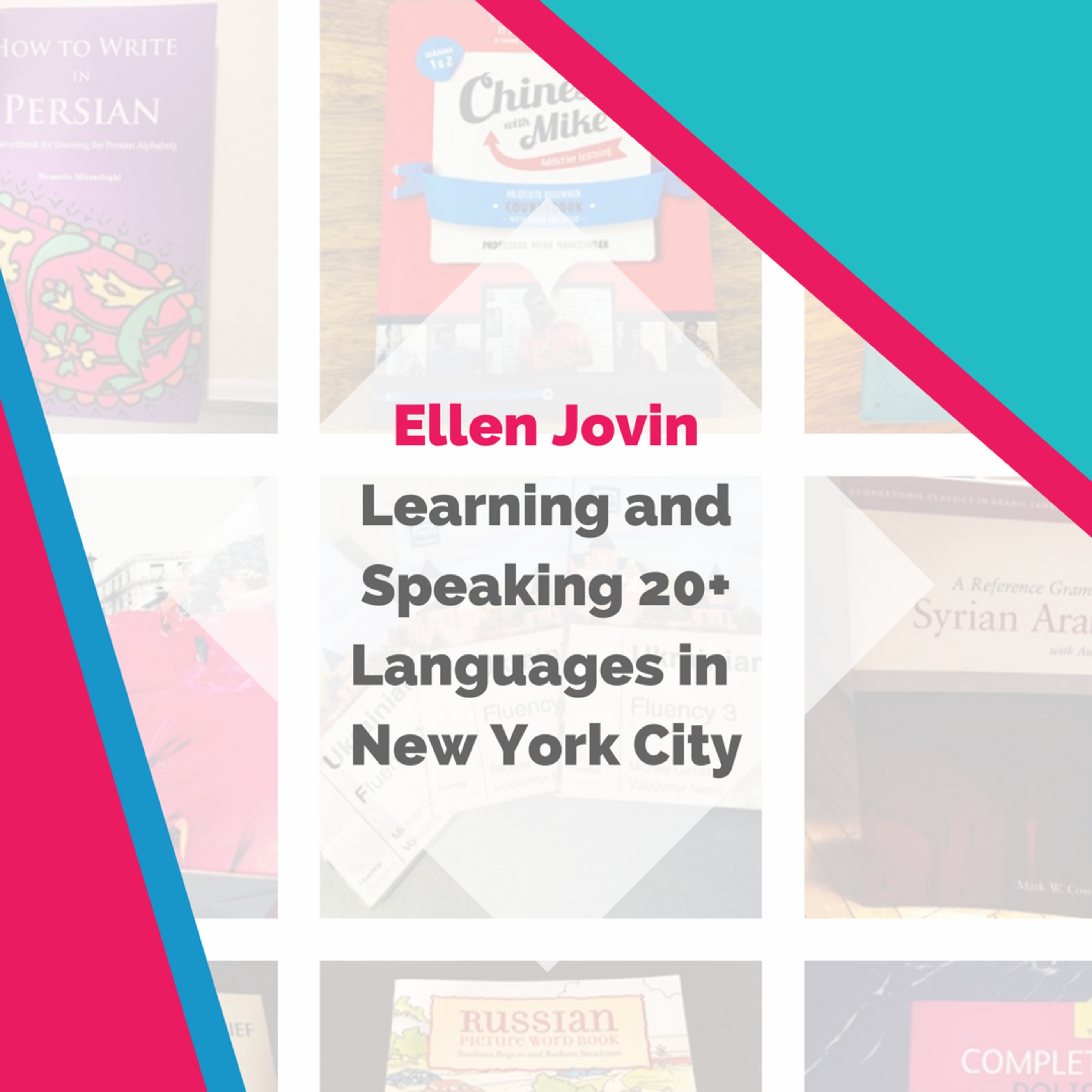 The Fluent Show
