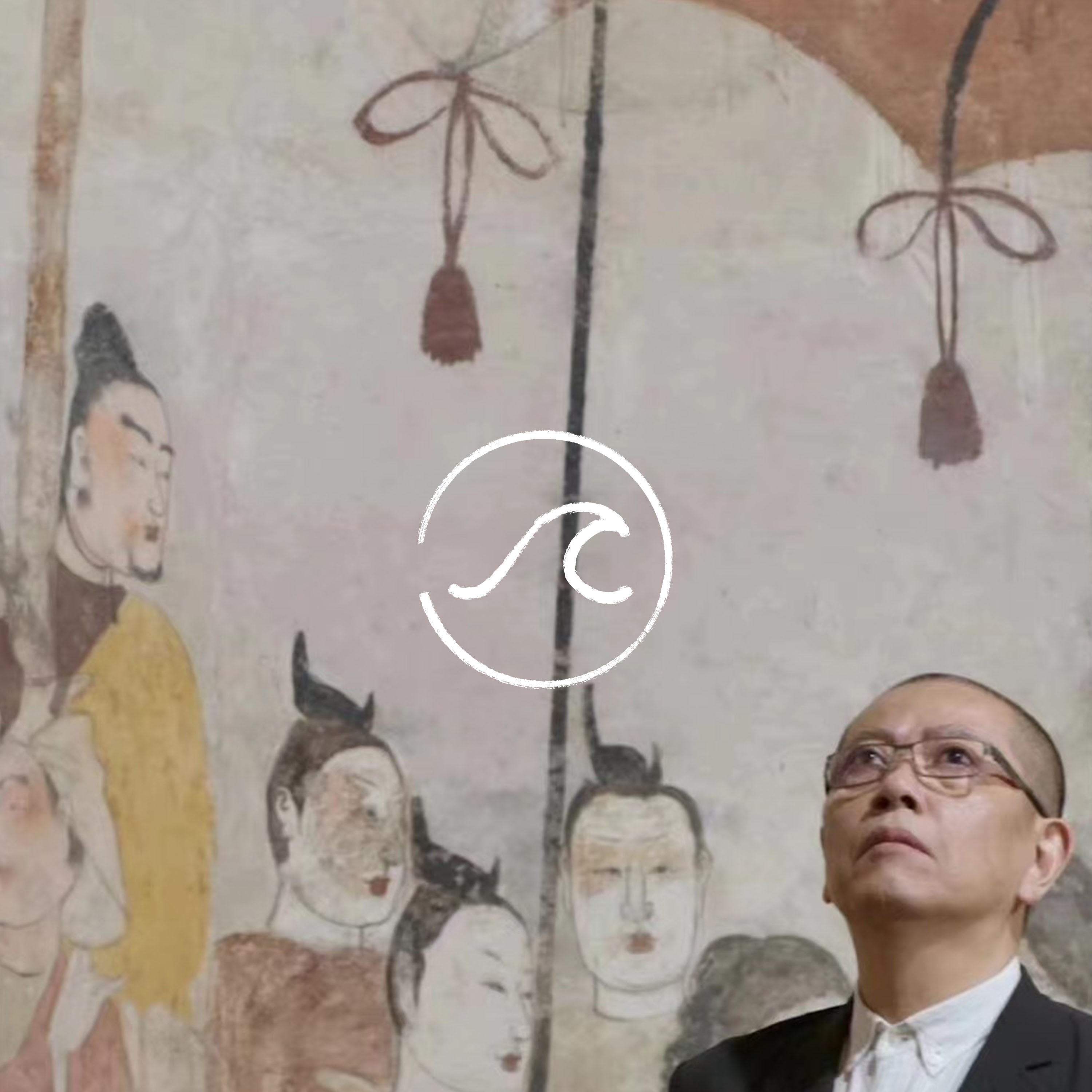 cover of episode 【随机波动090】陈丹青：人是唯一有时间性的动物，永远好奇我们曾经是怎样的