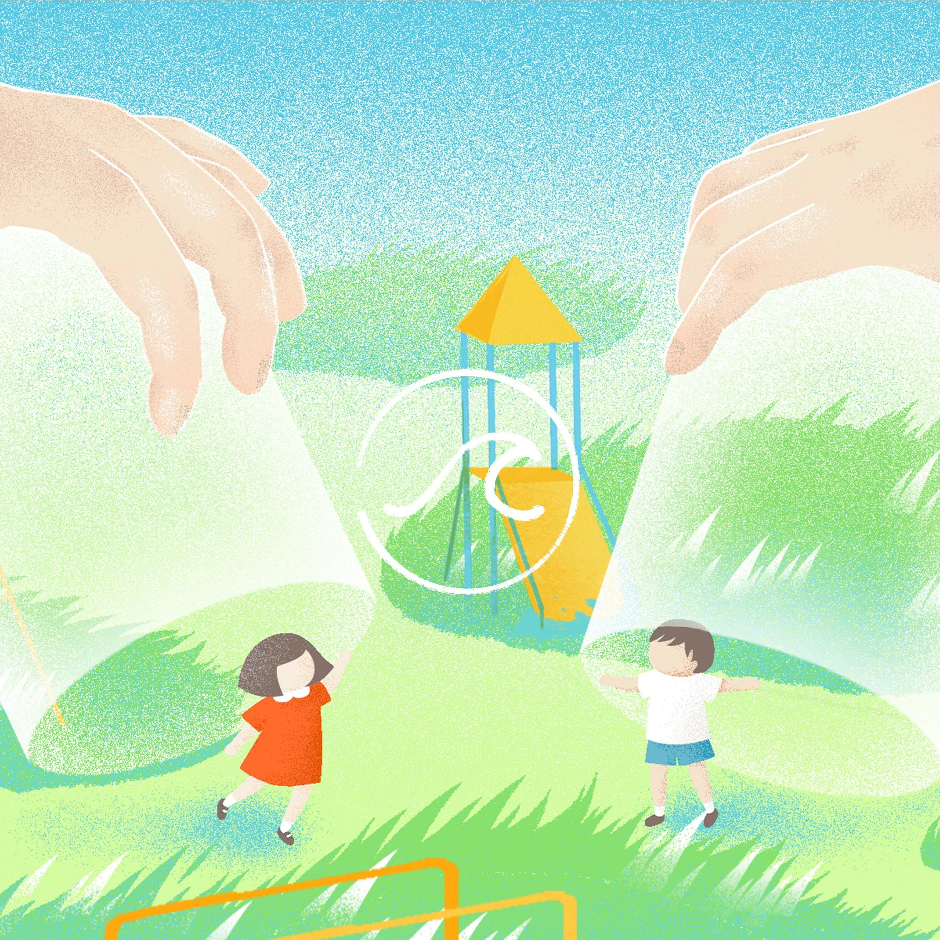 cover of episode 「亲爱的 Love, Actually」穿过委屈与害怕，我们成长为大人
