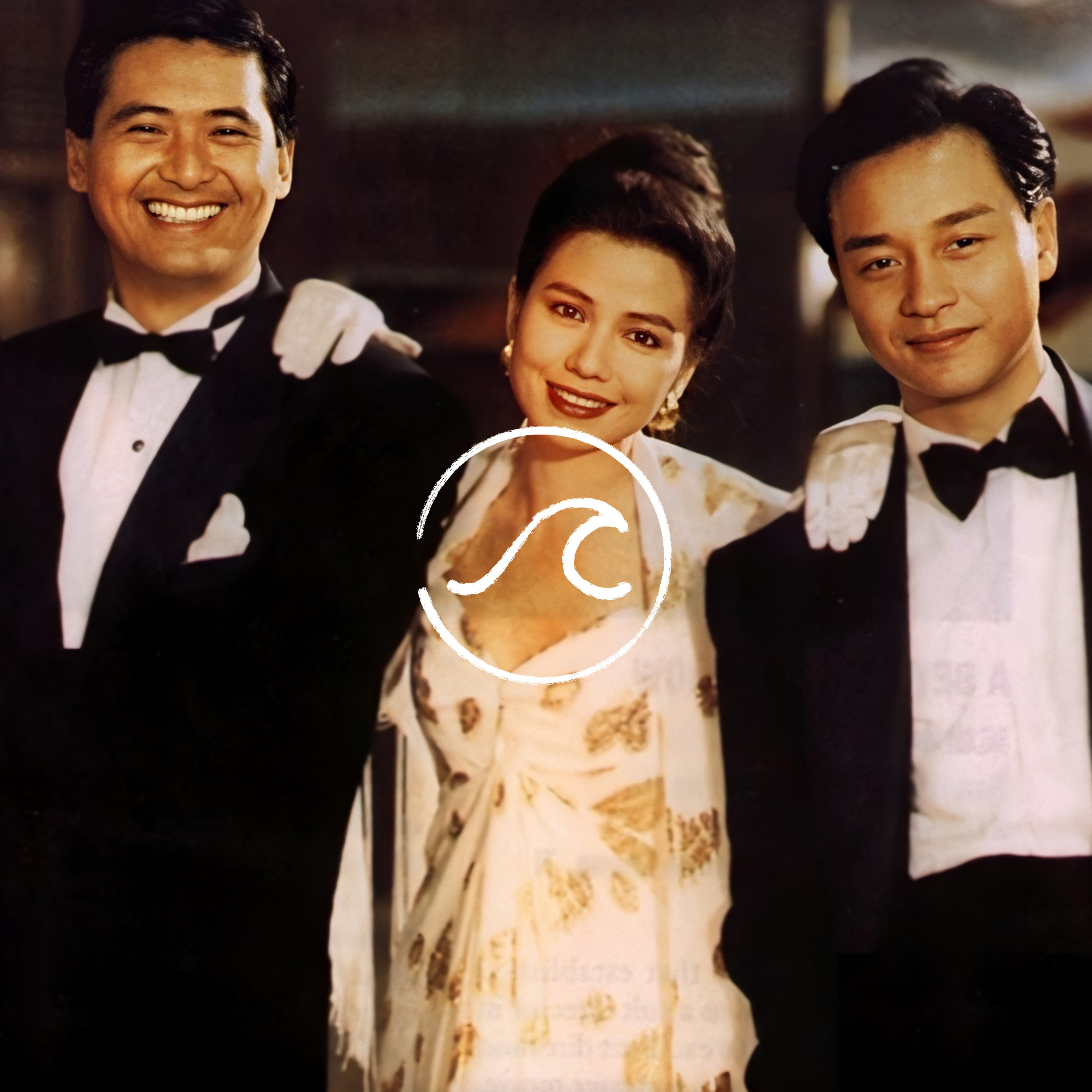 cover of episode 【随机波动060】我看的是《披荆斩棘的哥哥》，想的却是《古惑仔》和TVB