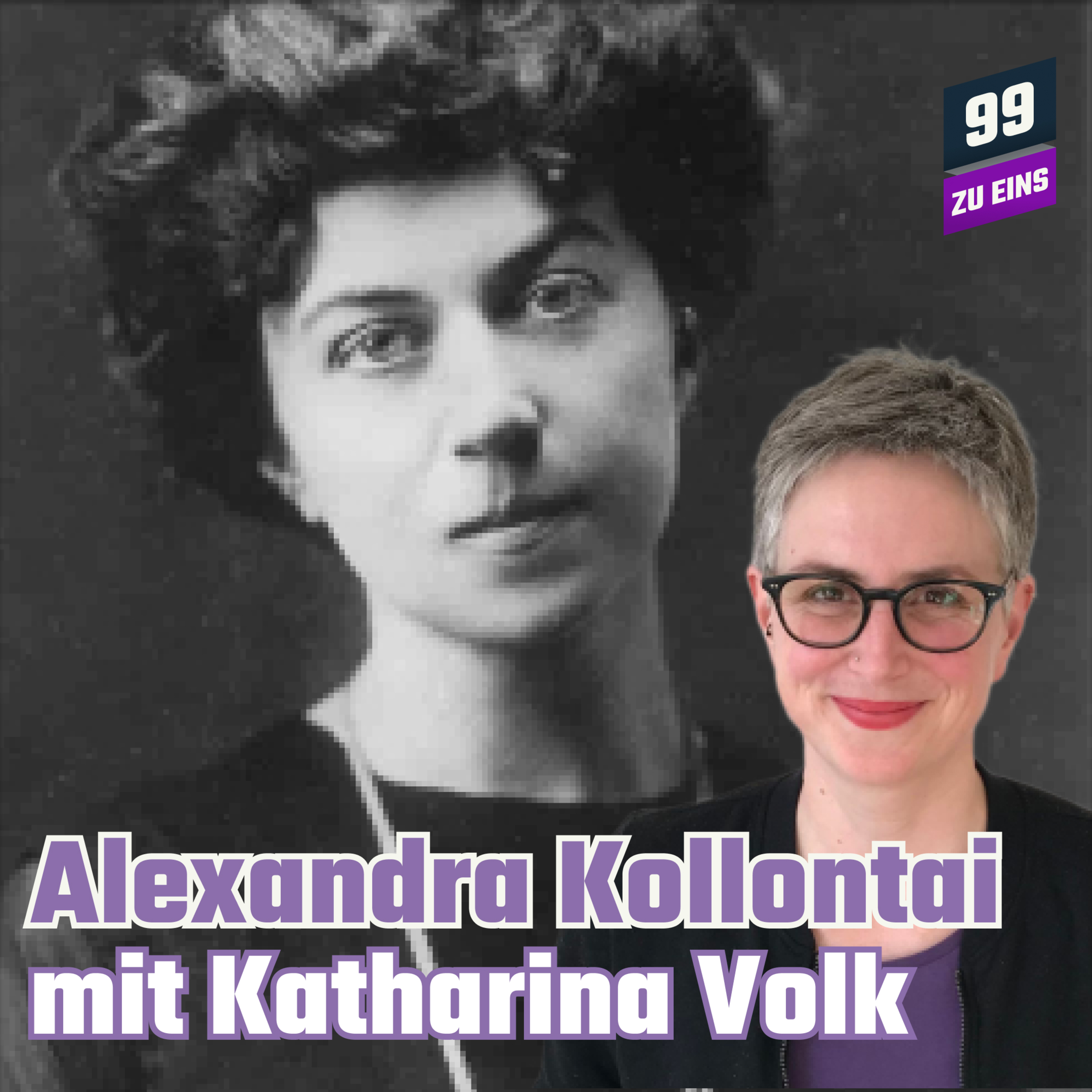 99 ZU EINS