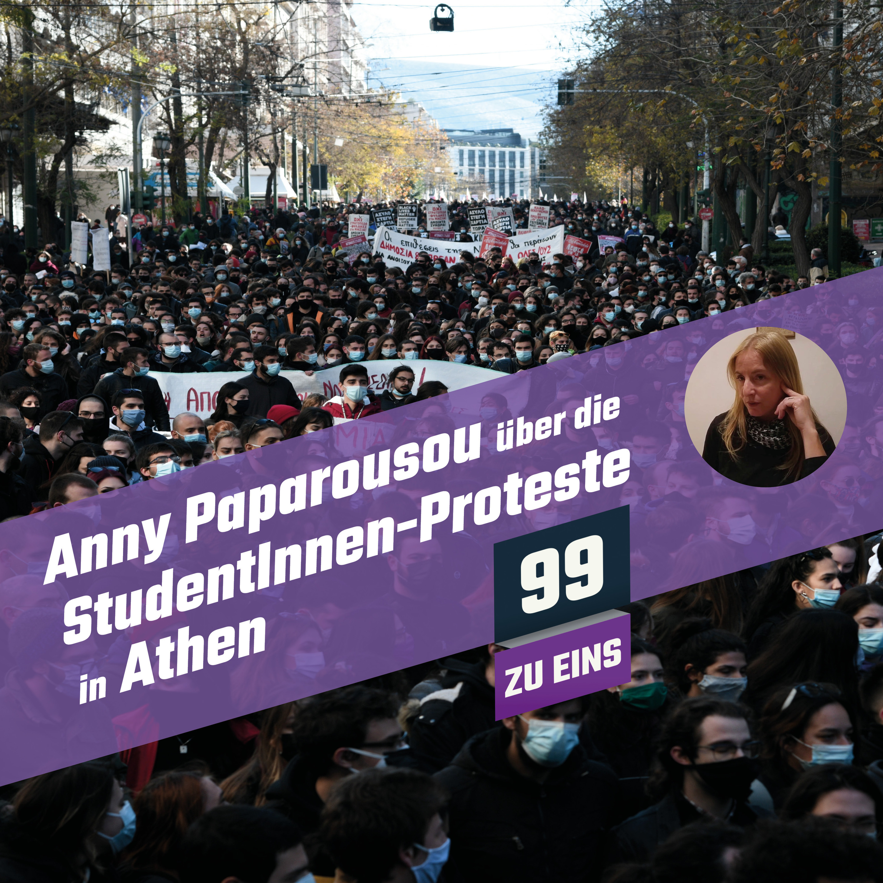 99 ZU EINS