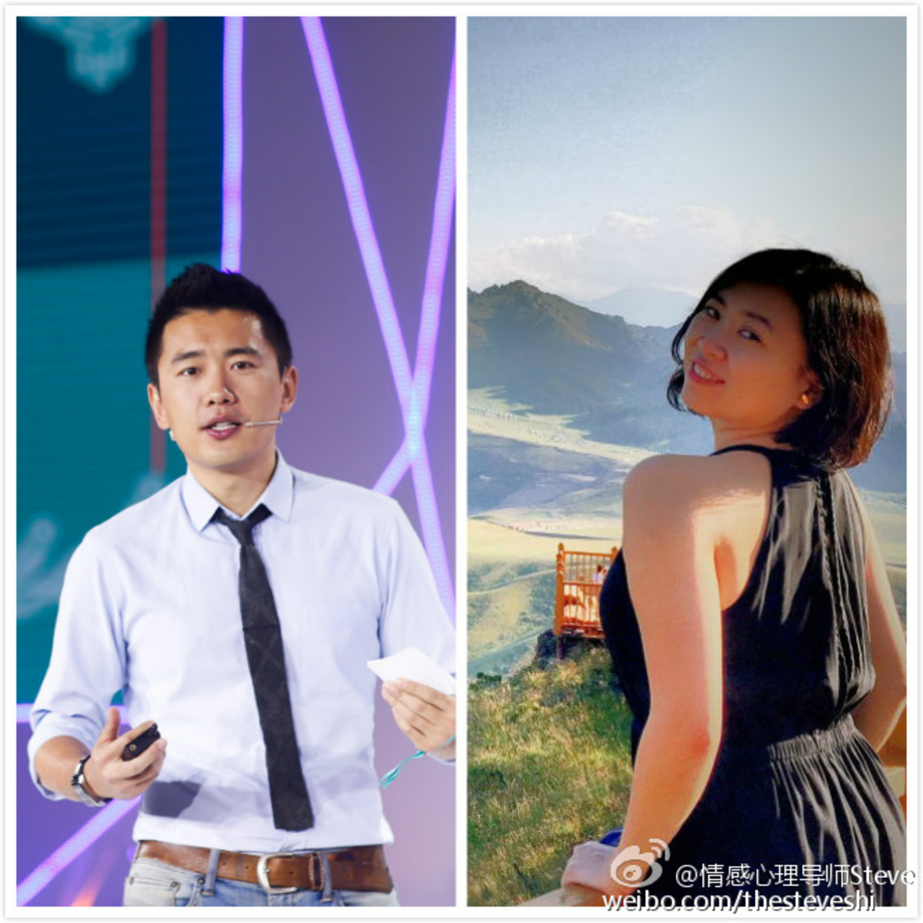 Steve说15期-刘婧恒-两个心理咨询师是怎样聊天的？