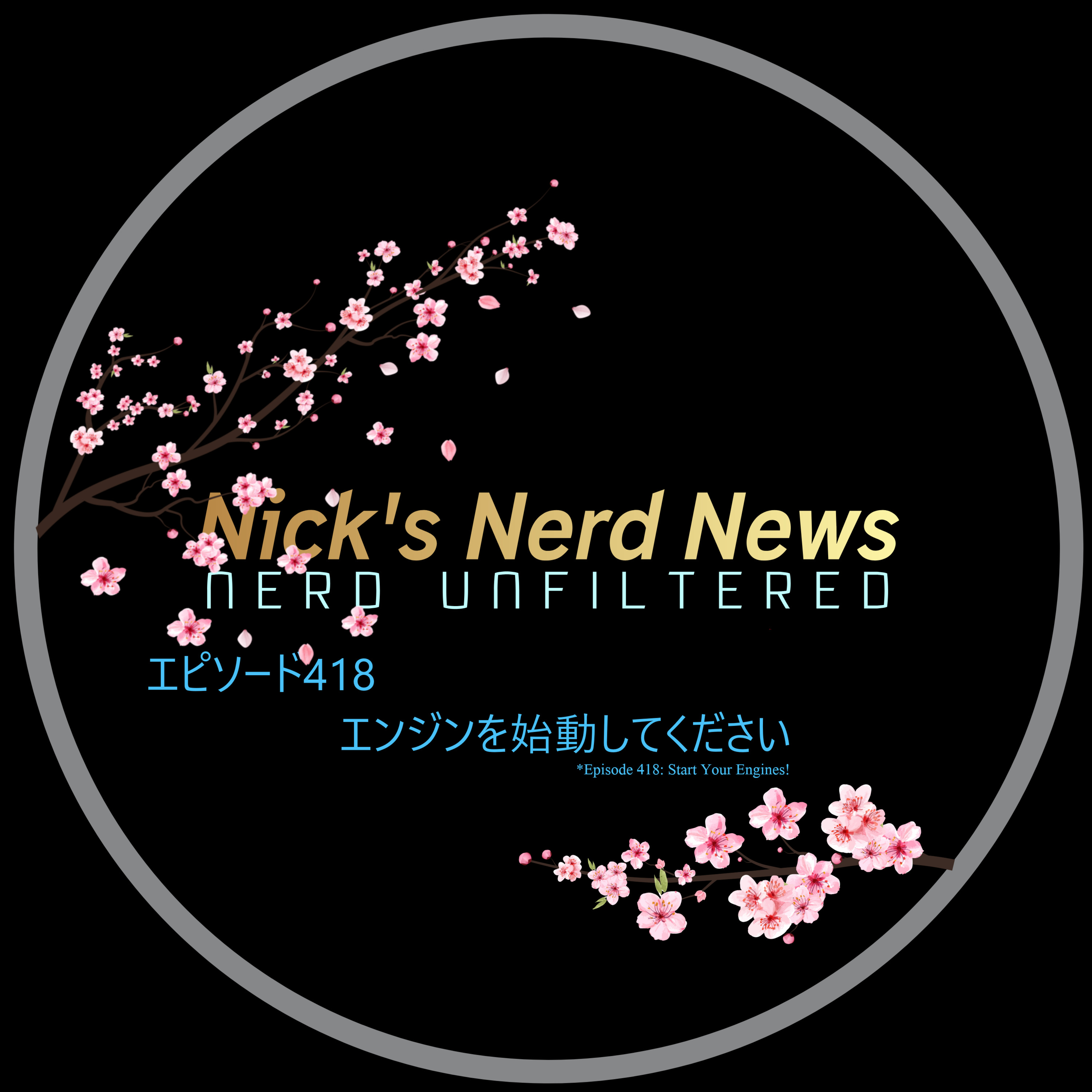 Episode 418: エンジンを始動してください episode artwork