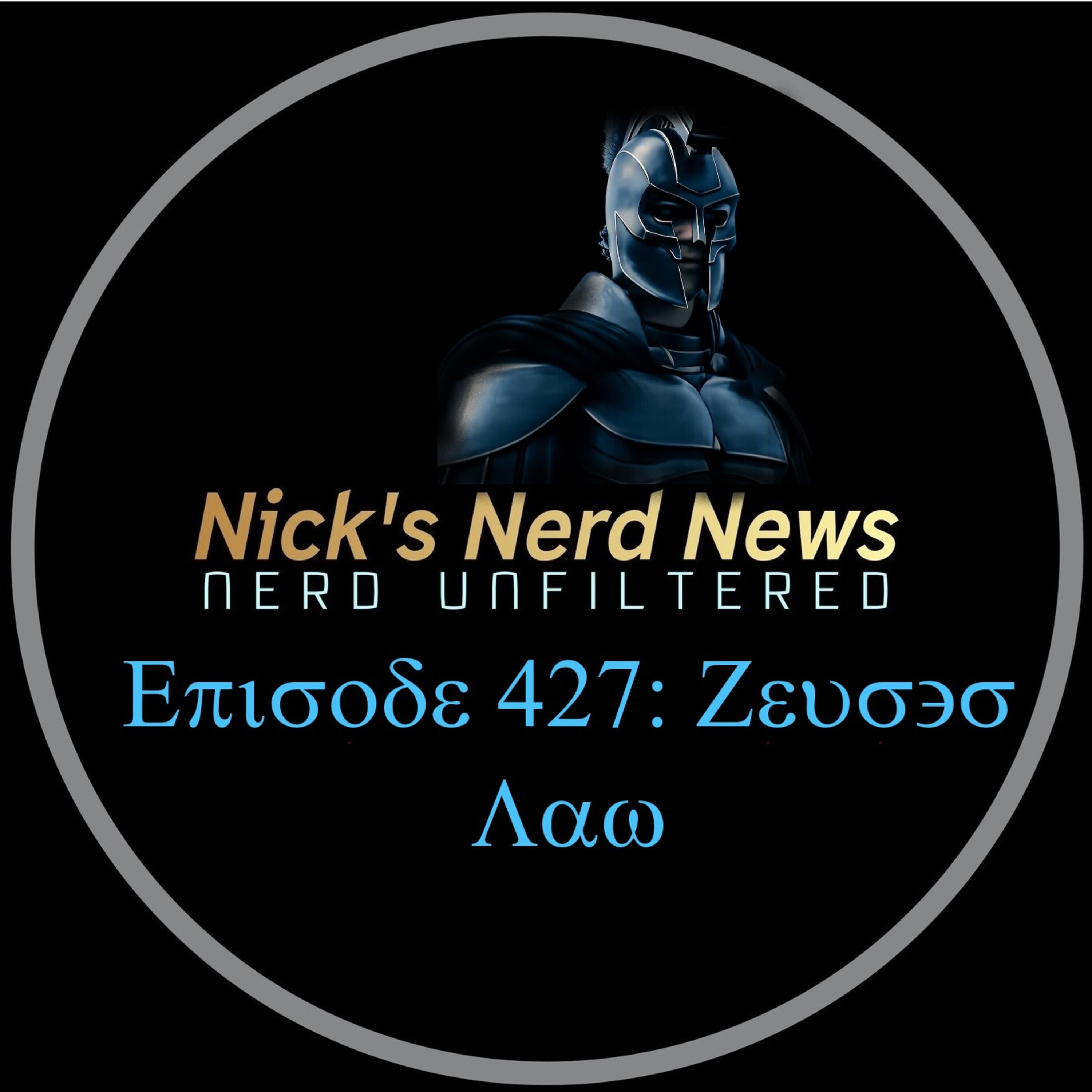 Episode 427: Zeus's Law episode artwork