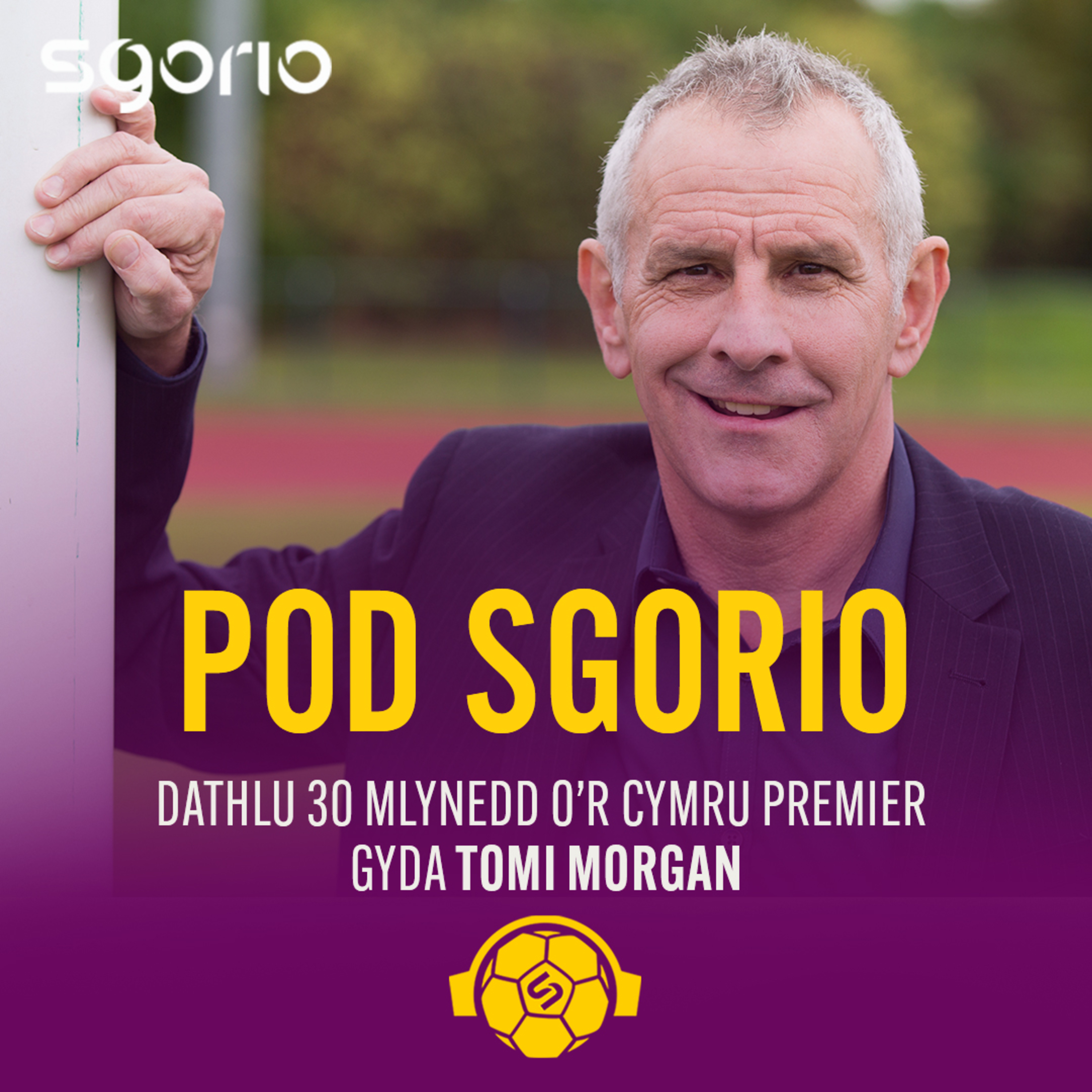 Pod Sgorio