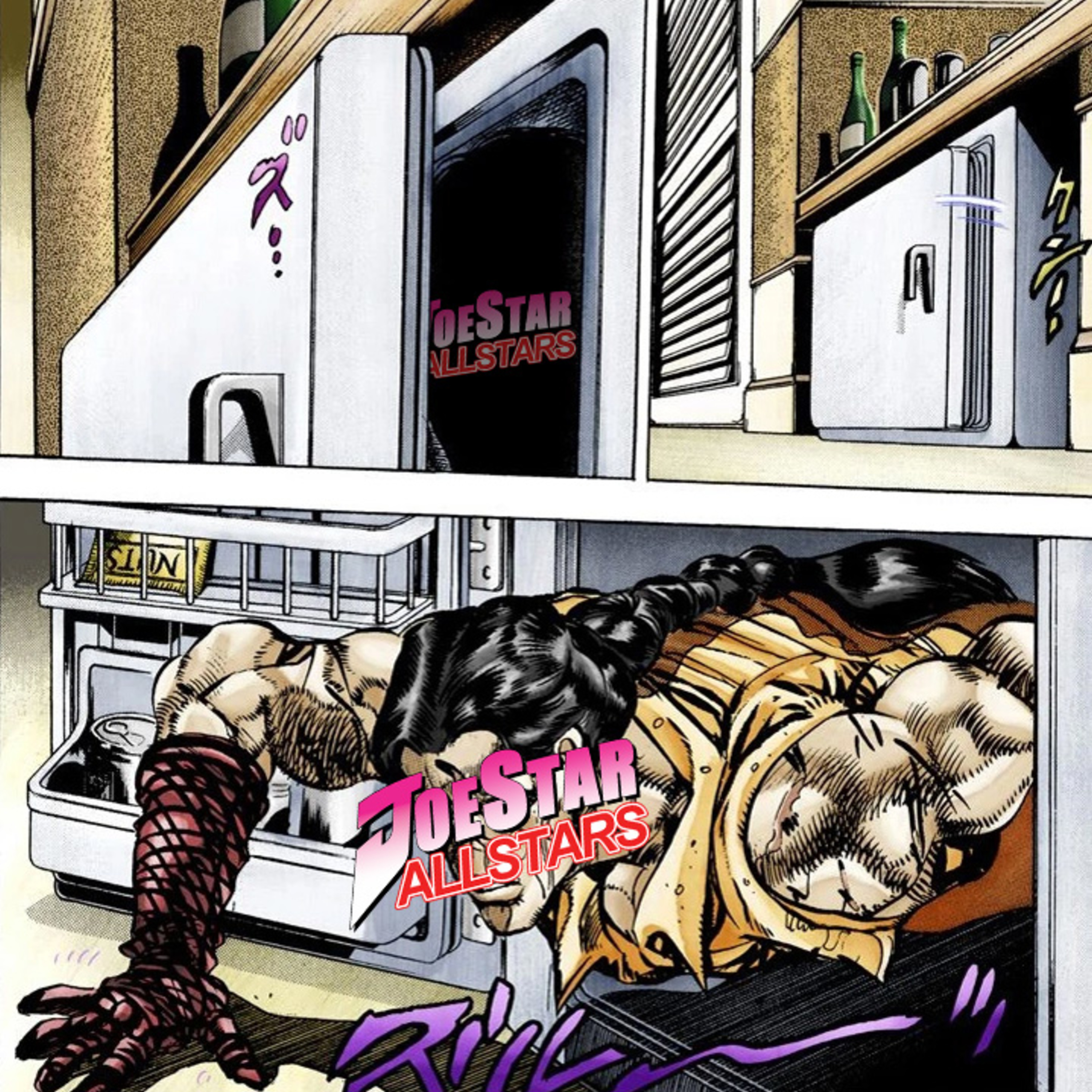 Stardust Crusaders (S02E08) - DEEP FRIDGE