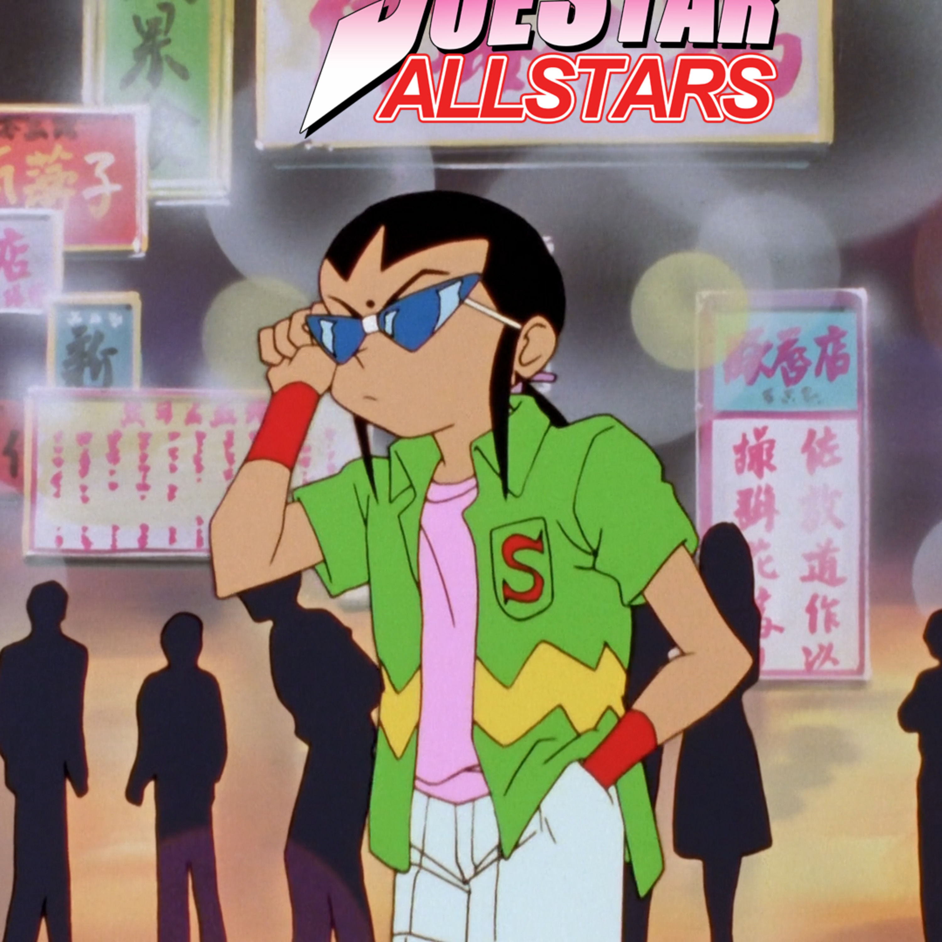 Mobile Fighter G Gundam Episode 29 - We Did The Podcast Correctly, As A Joke