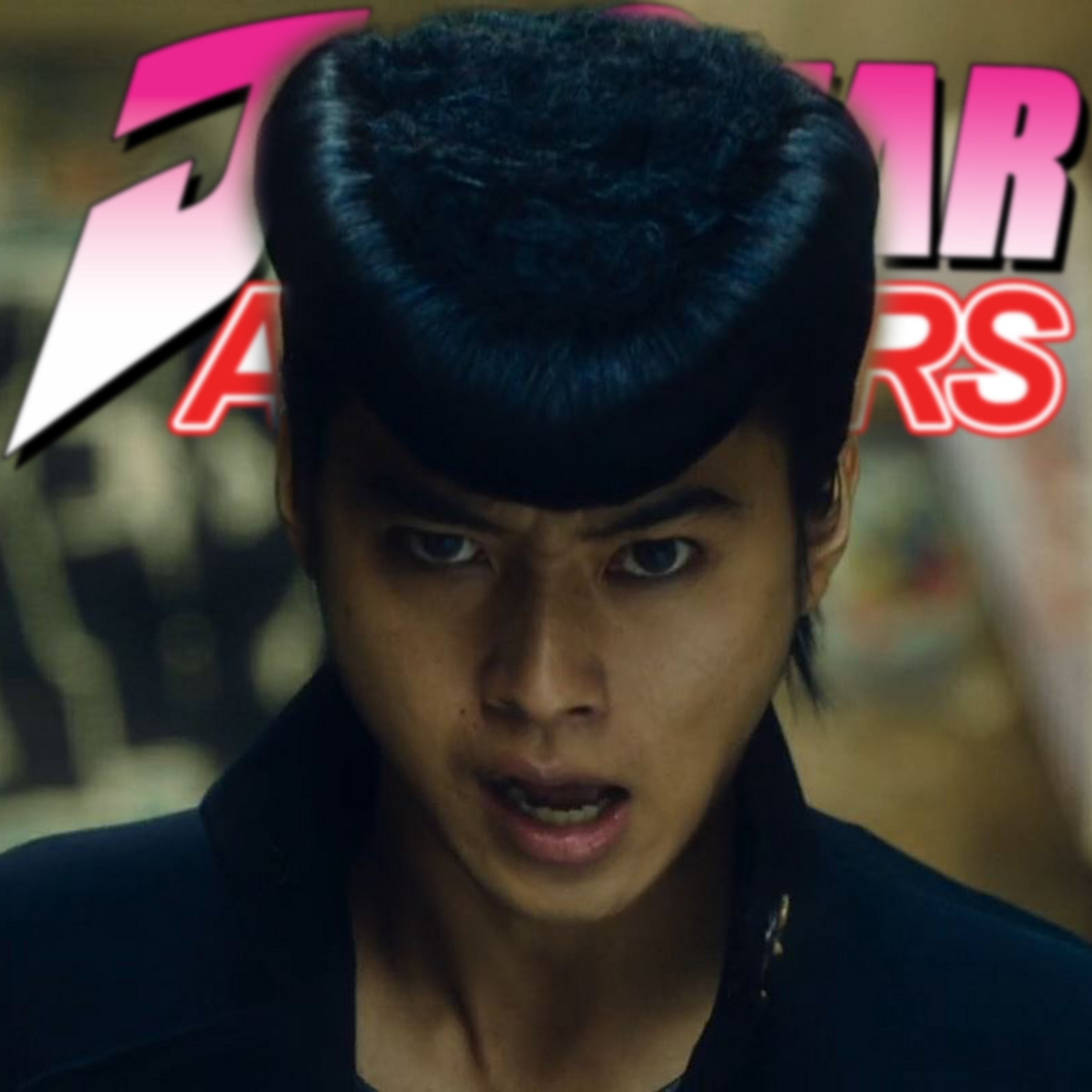 Diamond is Unbreakable: Chapter 1 (Movie) - Eighteen Subwoofers Farting
