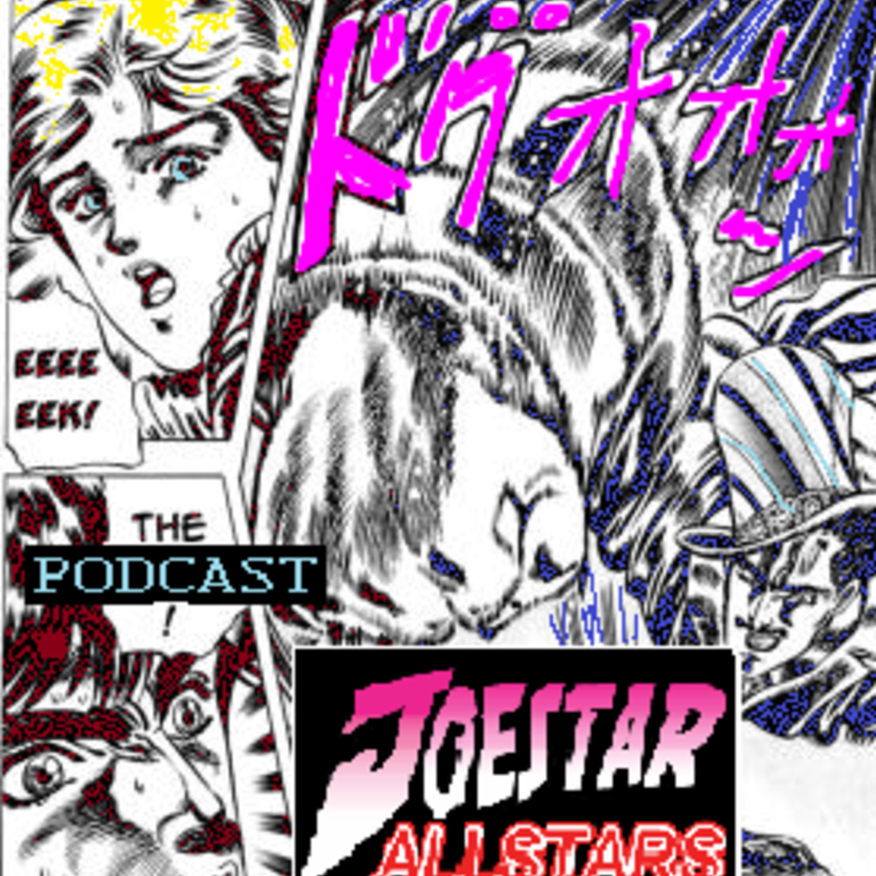 Joestar Allstars Presents: Parts 1-4 Retrospective - Leitmotifs Get Me Rock Hard