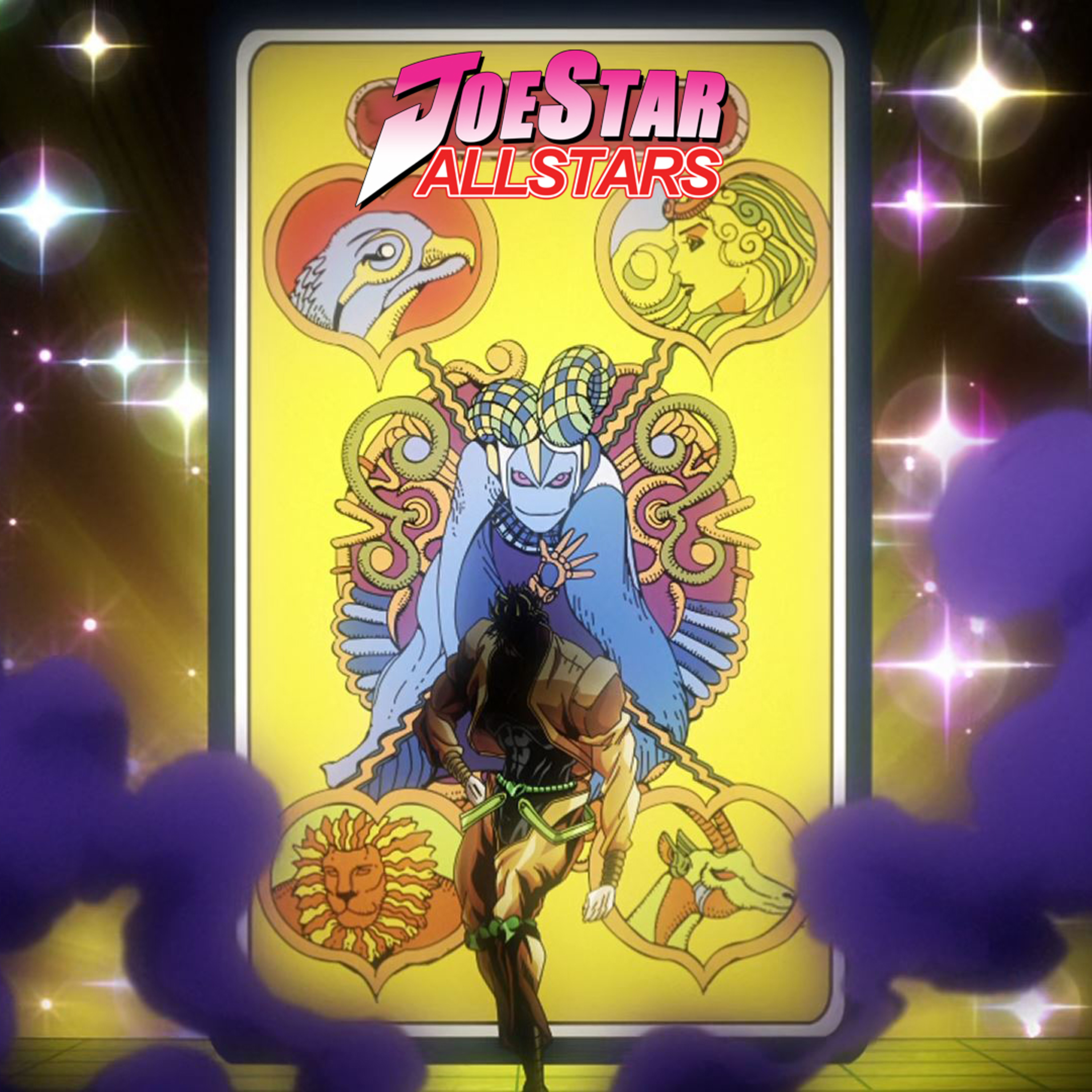 Stardust Crusaders (S02E45) - Pants Jacket