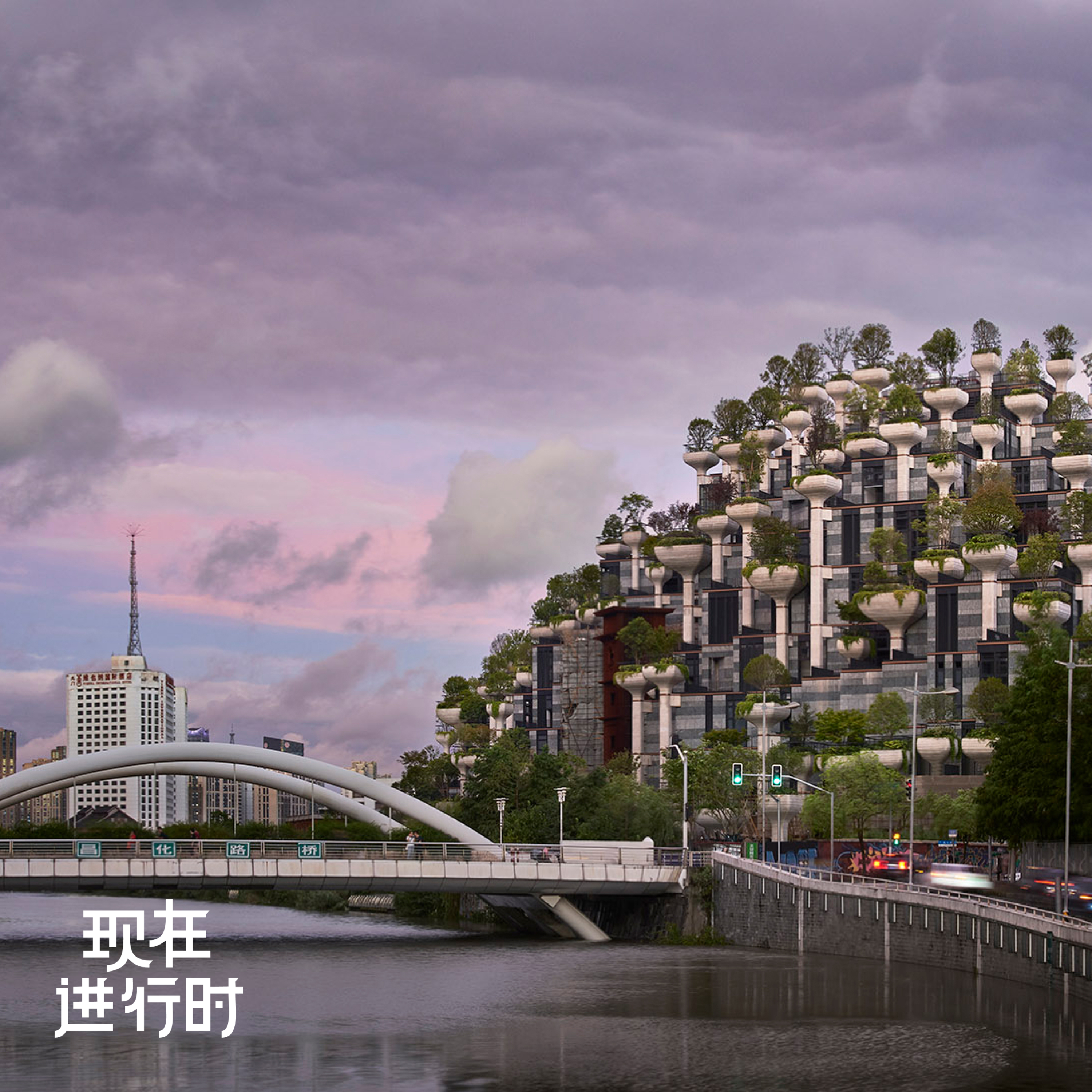 现在进行时 - Vol.78 从上海天安千树到东京麻布台之丘,Heatherwick 的人本化争议