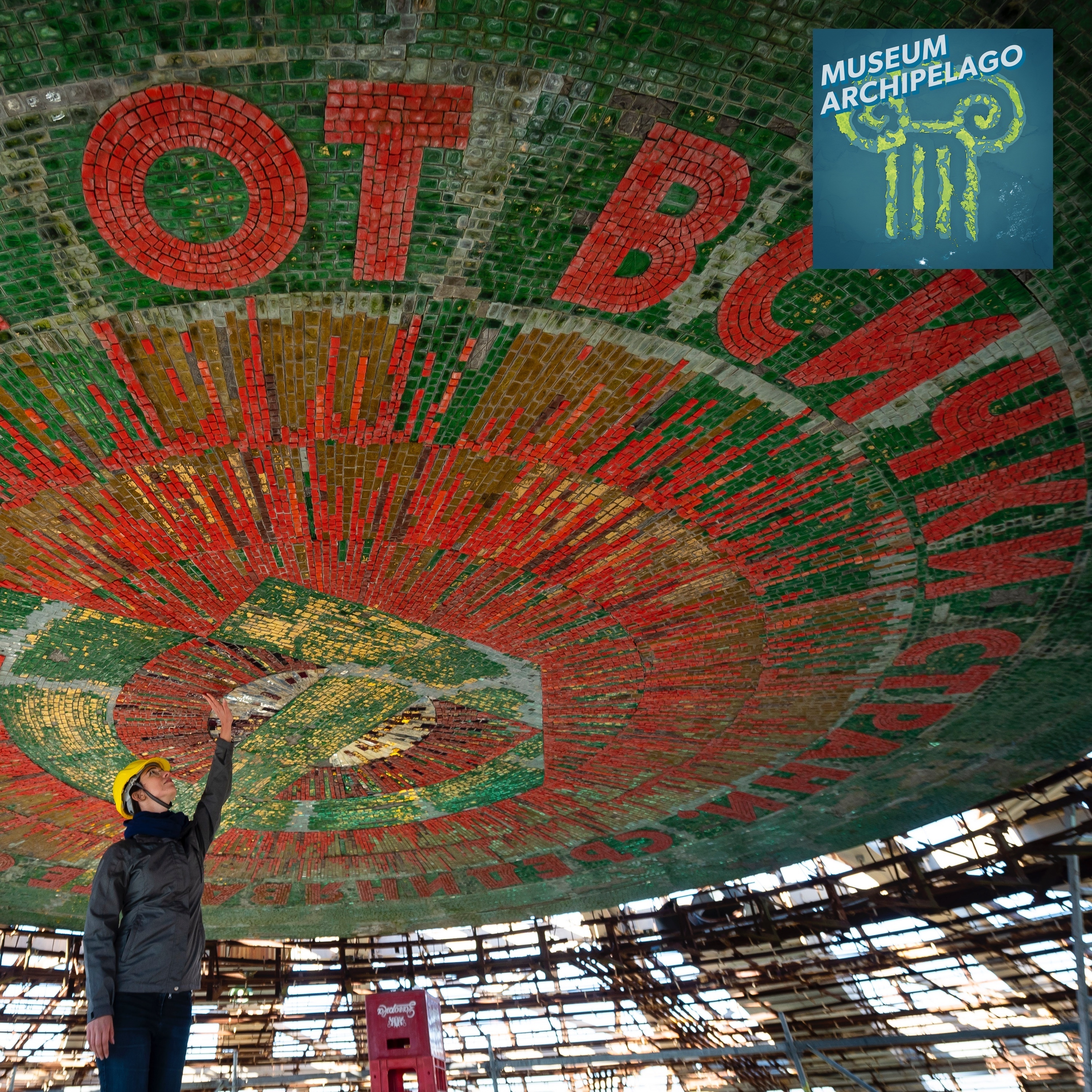 101. Buzludzha Always Centered Visitor Experience. Dora Ivanova is Using Its Structure to Create a New One. episode artwork