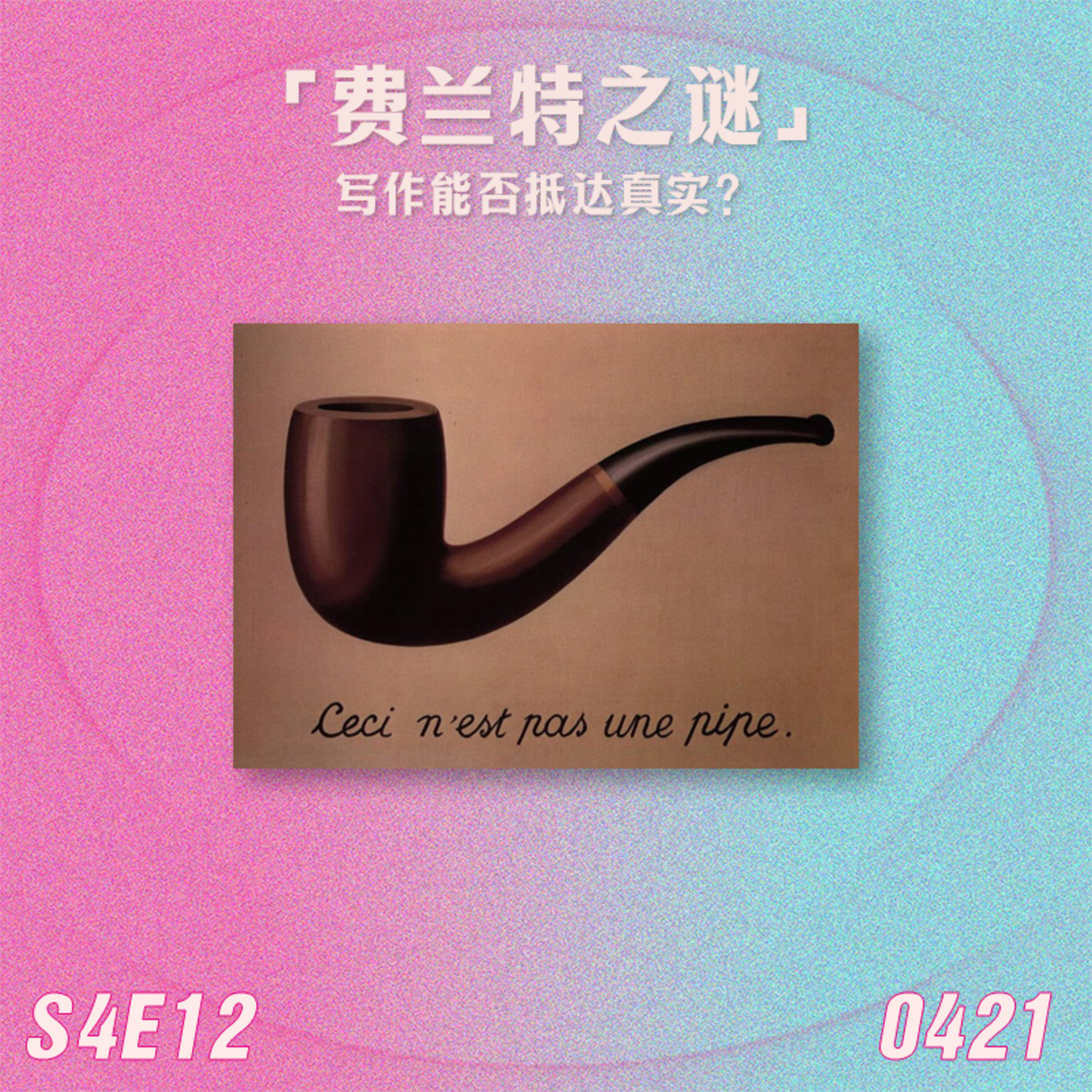 Podcast Cover