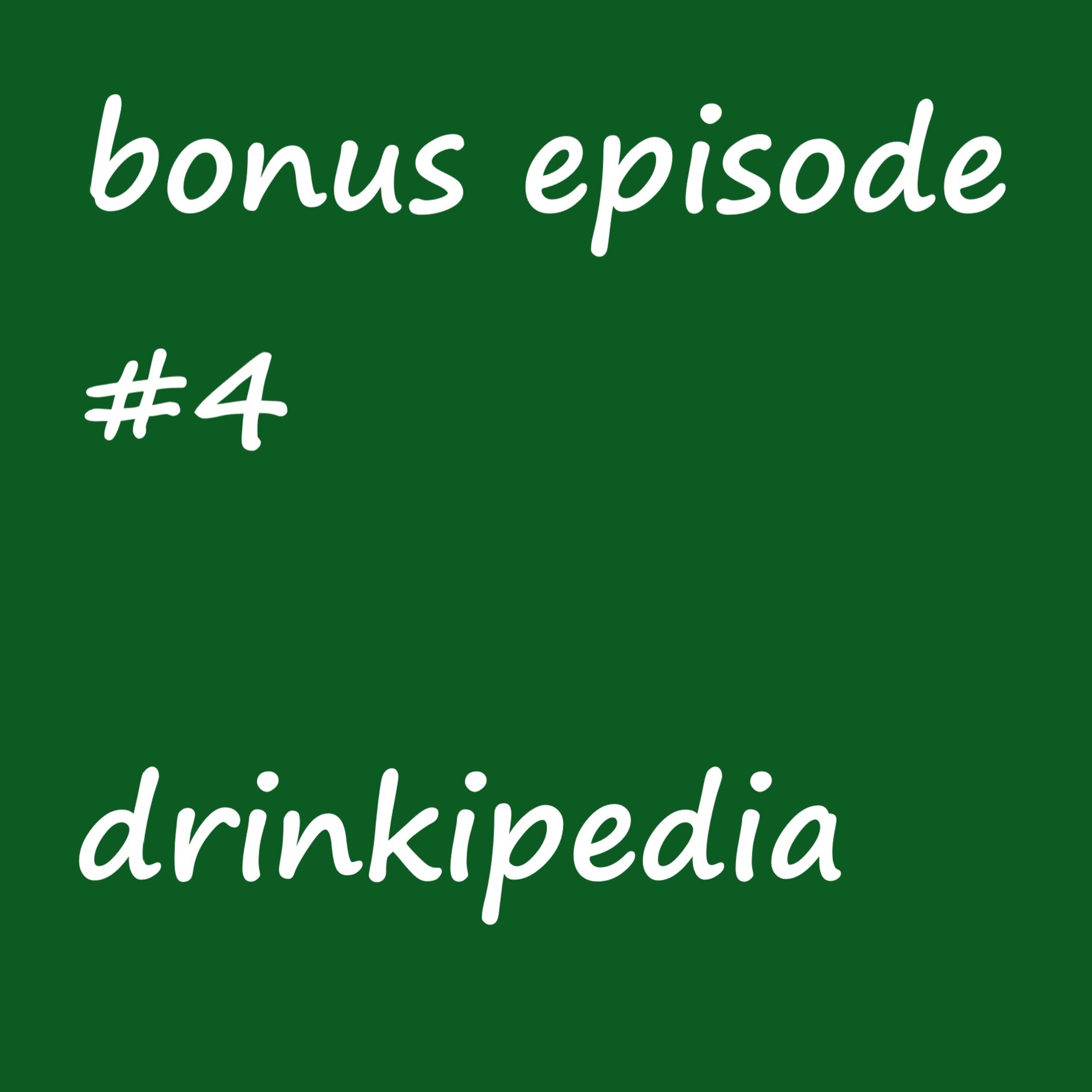 drinkipedia