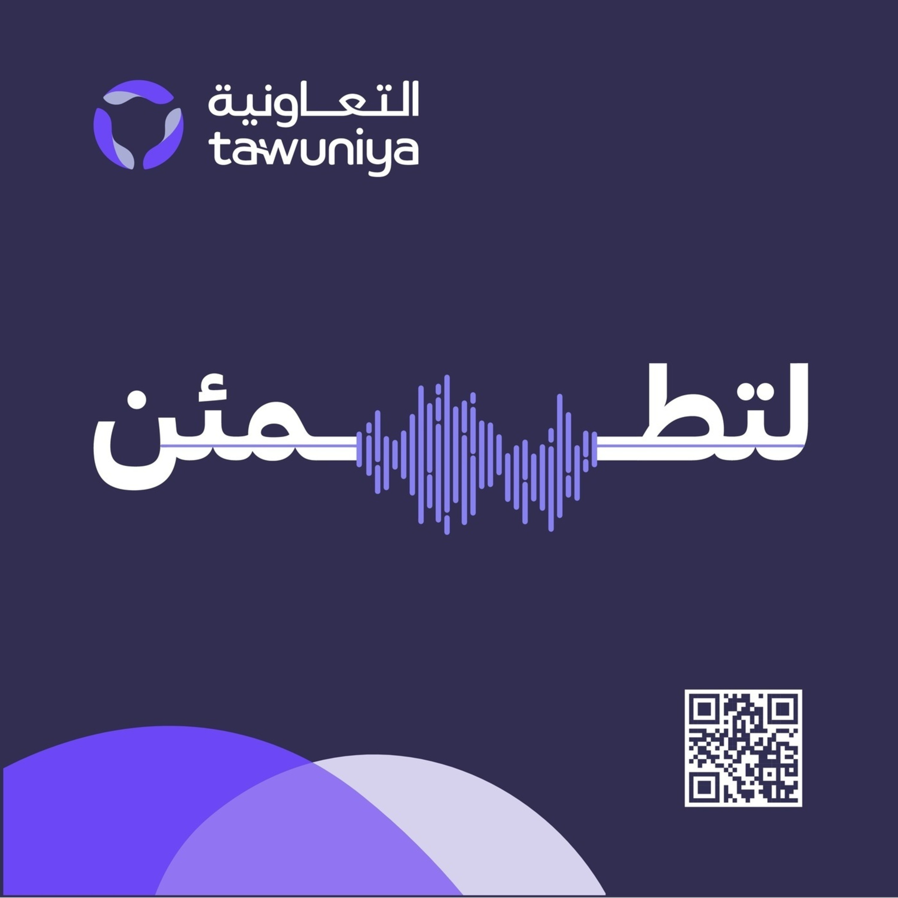 دقات القلب: كيف نحارب ارتفاع ضغط الدم