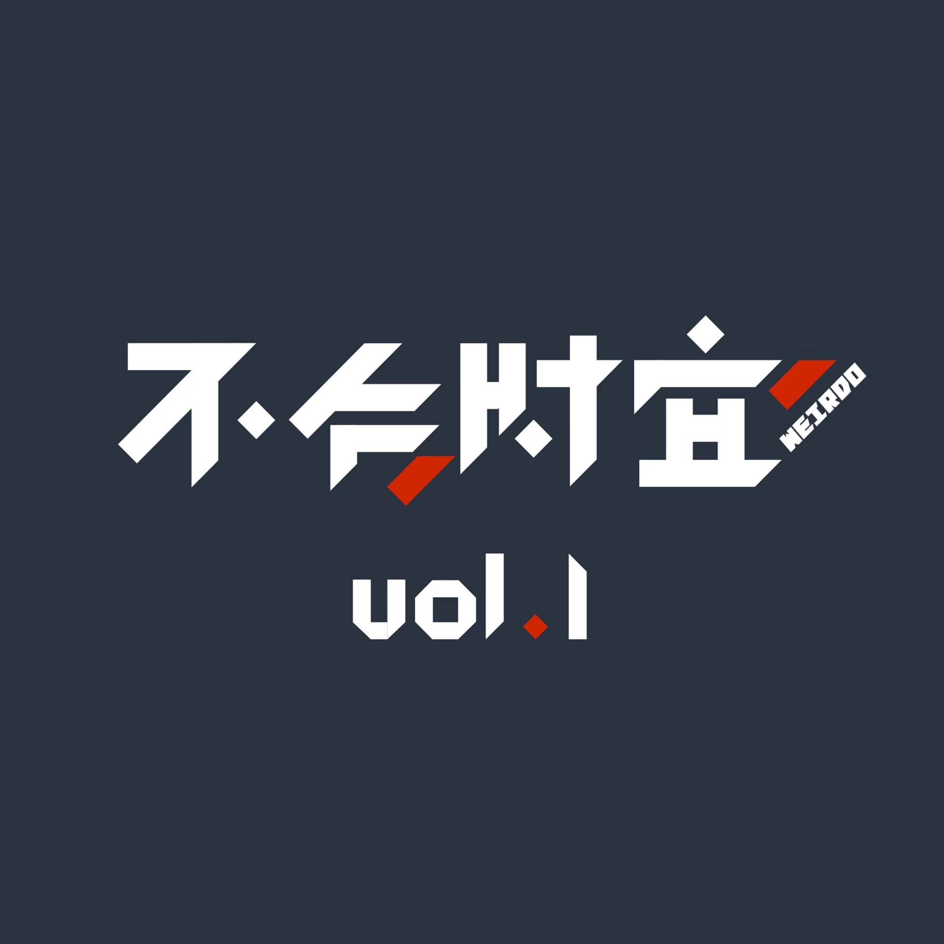 垃圾都去哪了:重新认识我们随手丢弃的生活