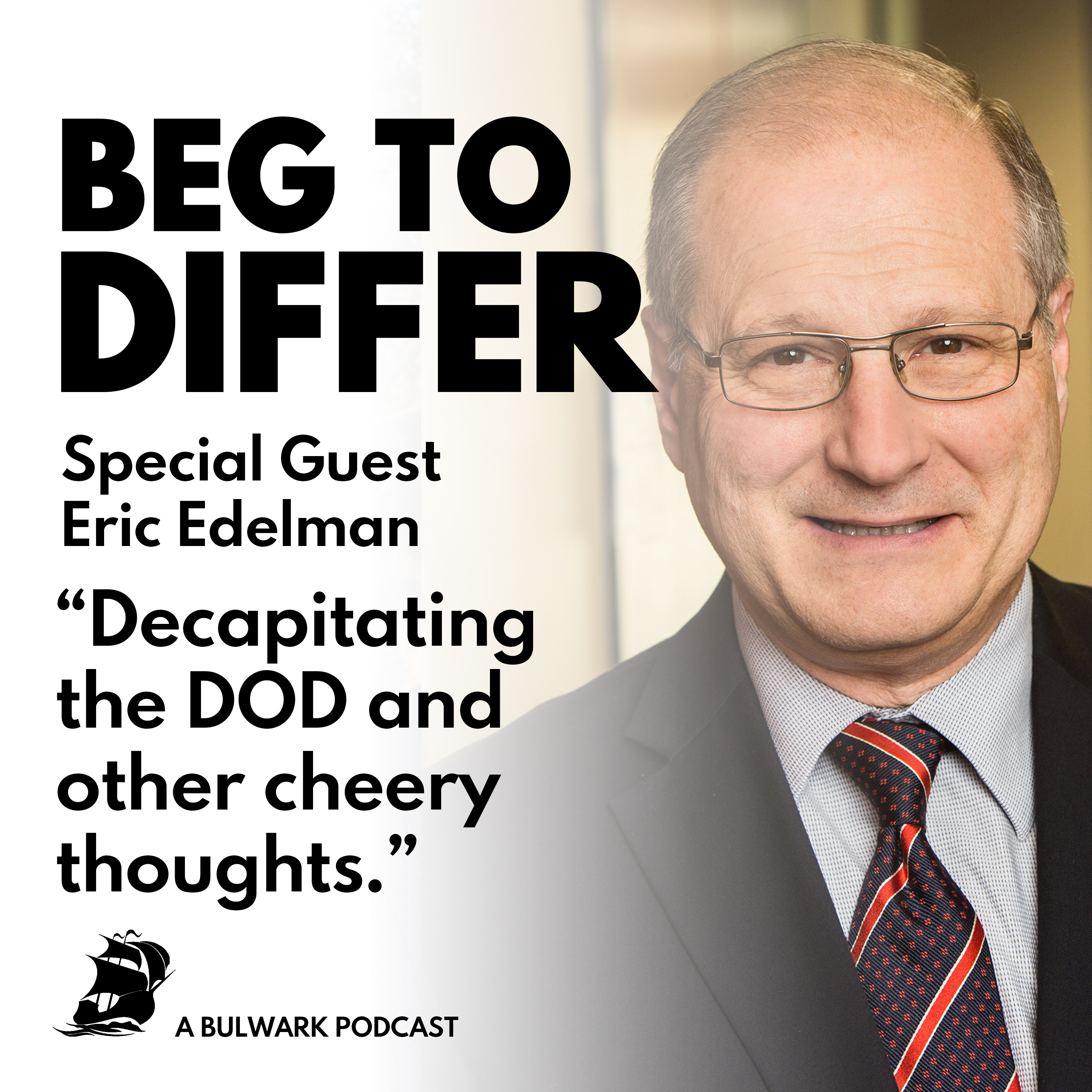 Decapitating the DOD and other cheery thoughts