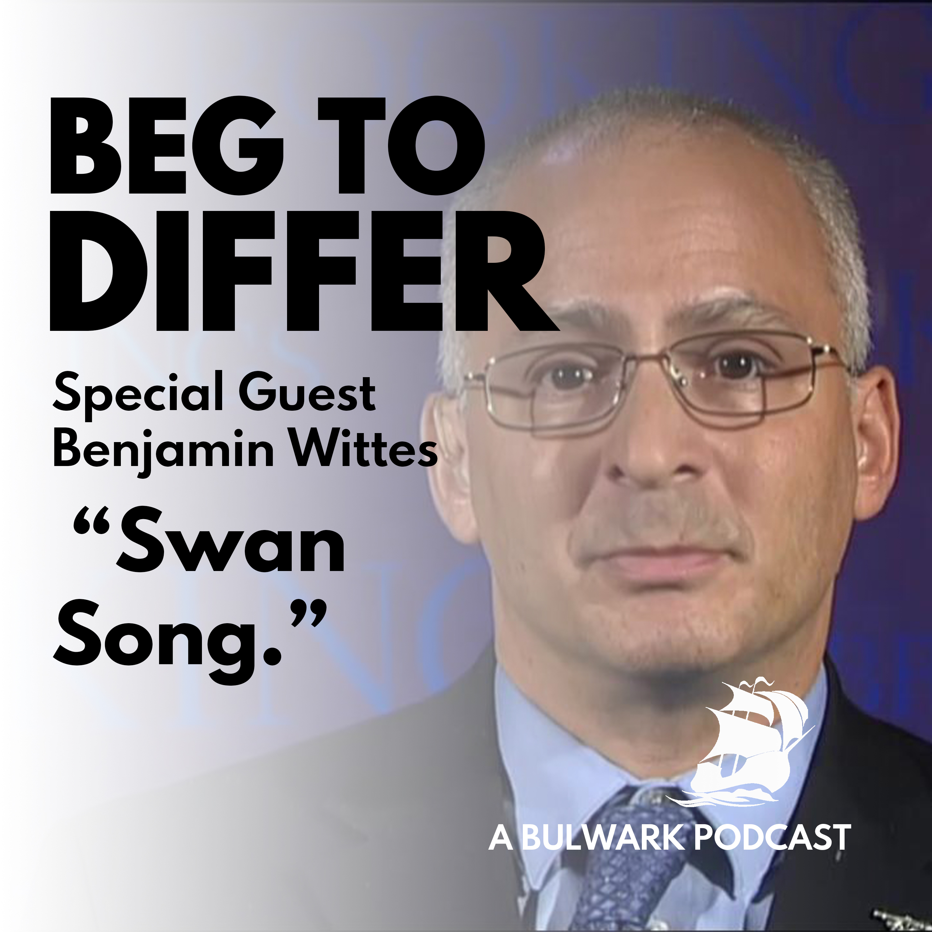 Swan Song
