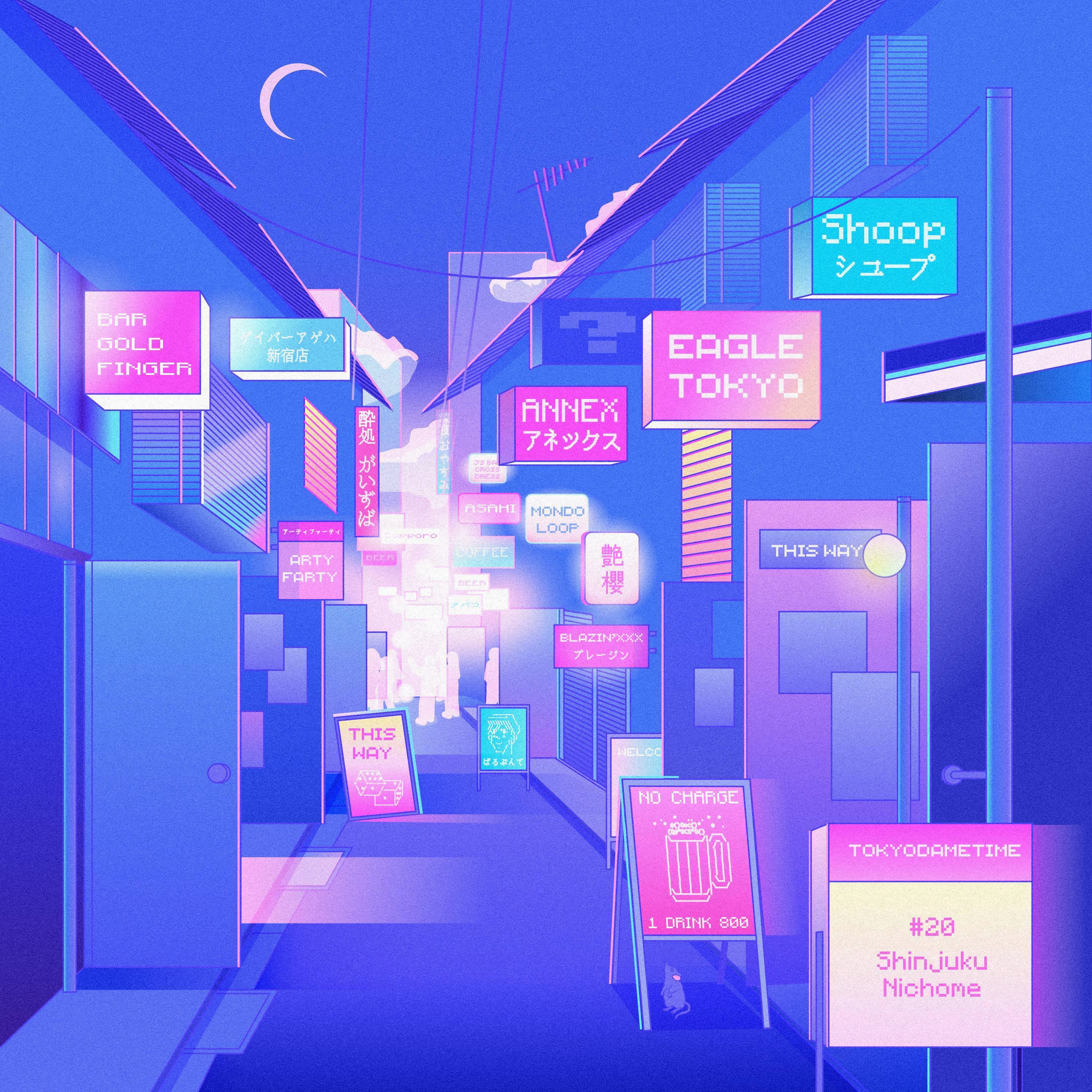 新宿二丁目 在繁华街的异世界做自己 东京脱线时间 新宿二丁目 在繁华街的异世界做自己 东京脱线时间