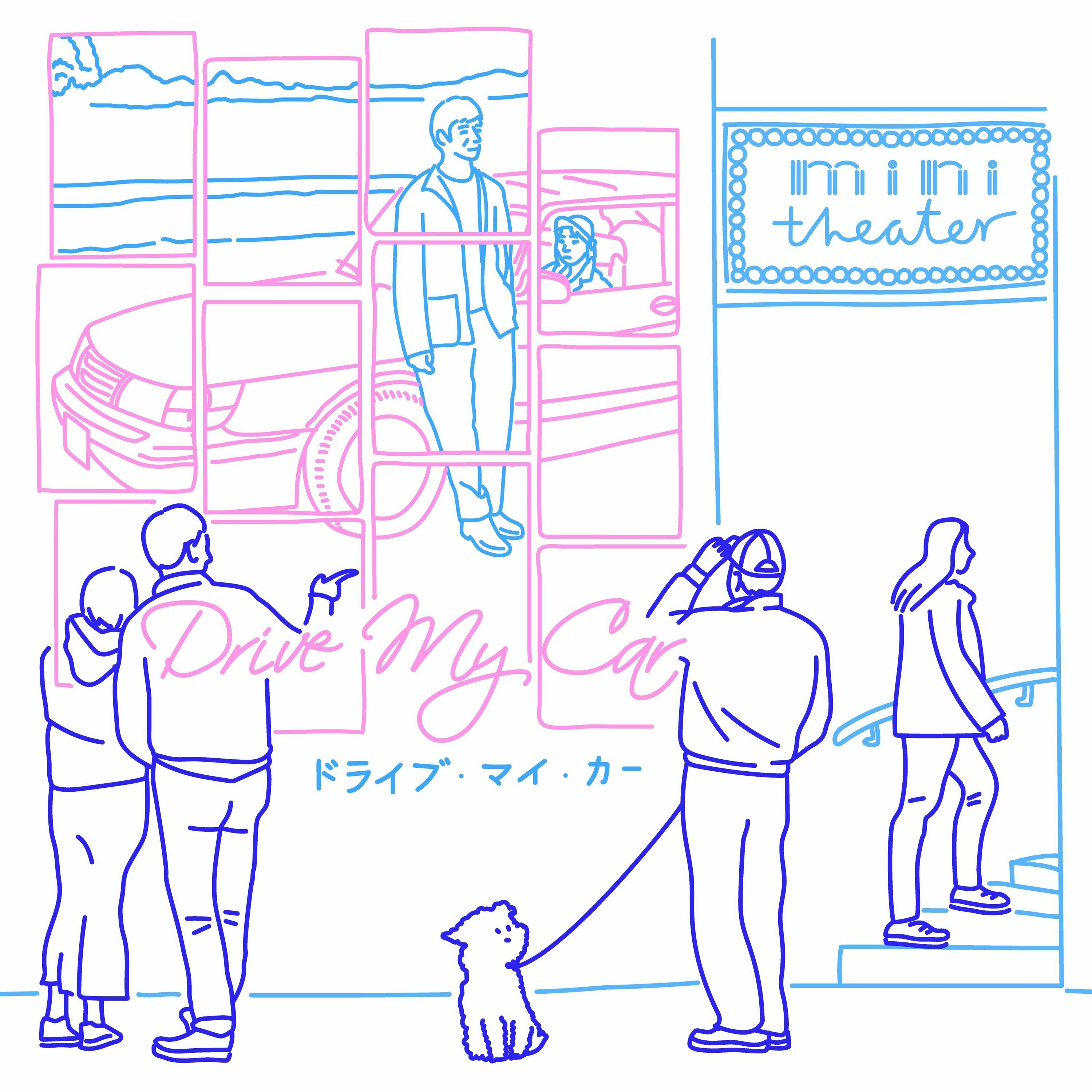 Episode cover