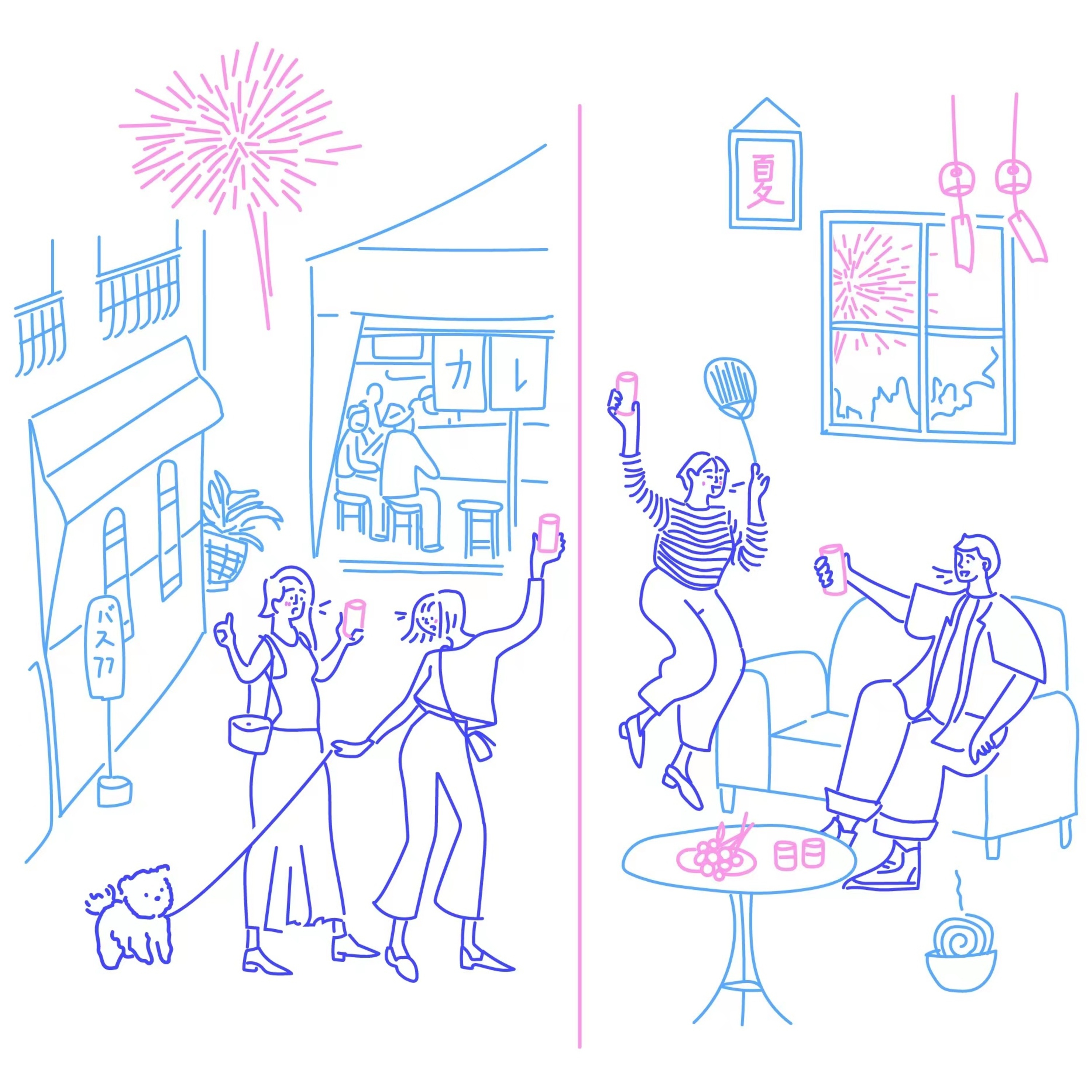 非典型city Guide 在你的街区漫游 东京脱线时间 Podcast Podtail 非典型city Guide 在你的街区漫游 东京脱线时间 Podcast Podtail