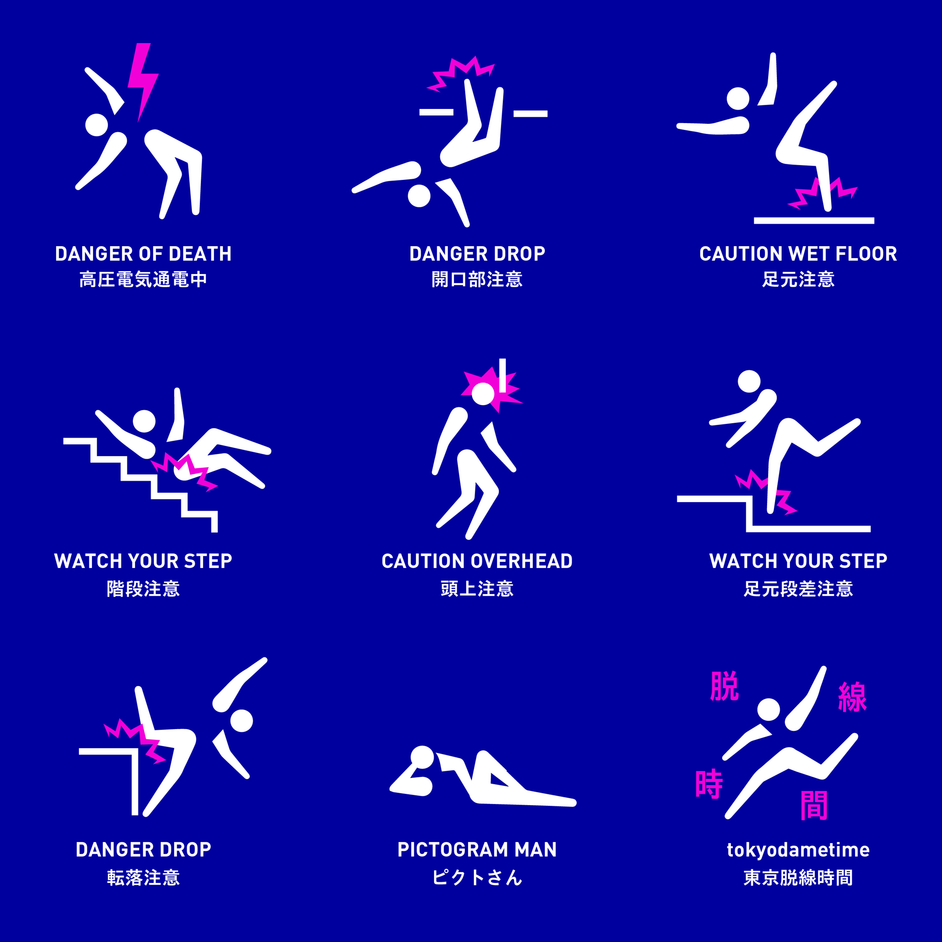 为啥这么多好设计师,也没撑起来一个东京奥运会