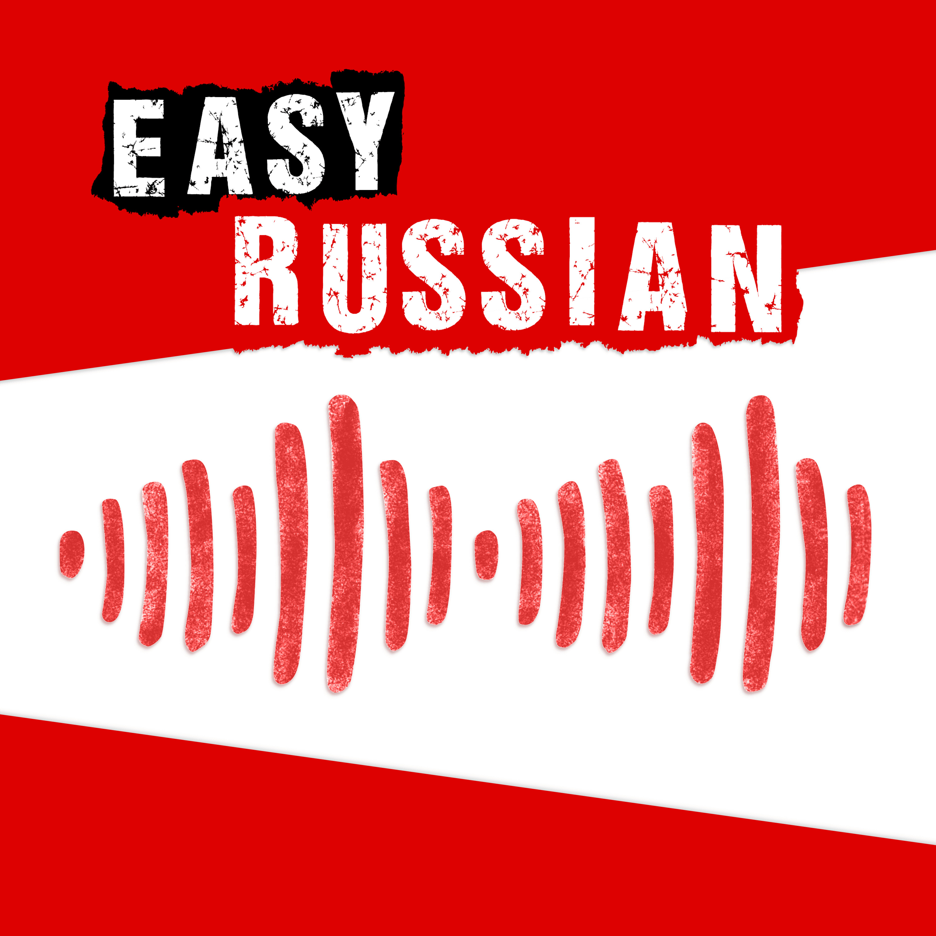 Easy Russian Podcast